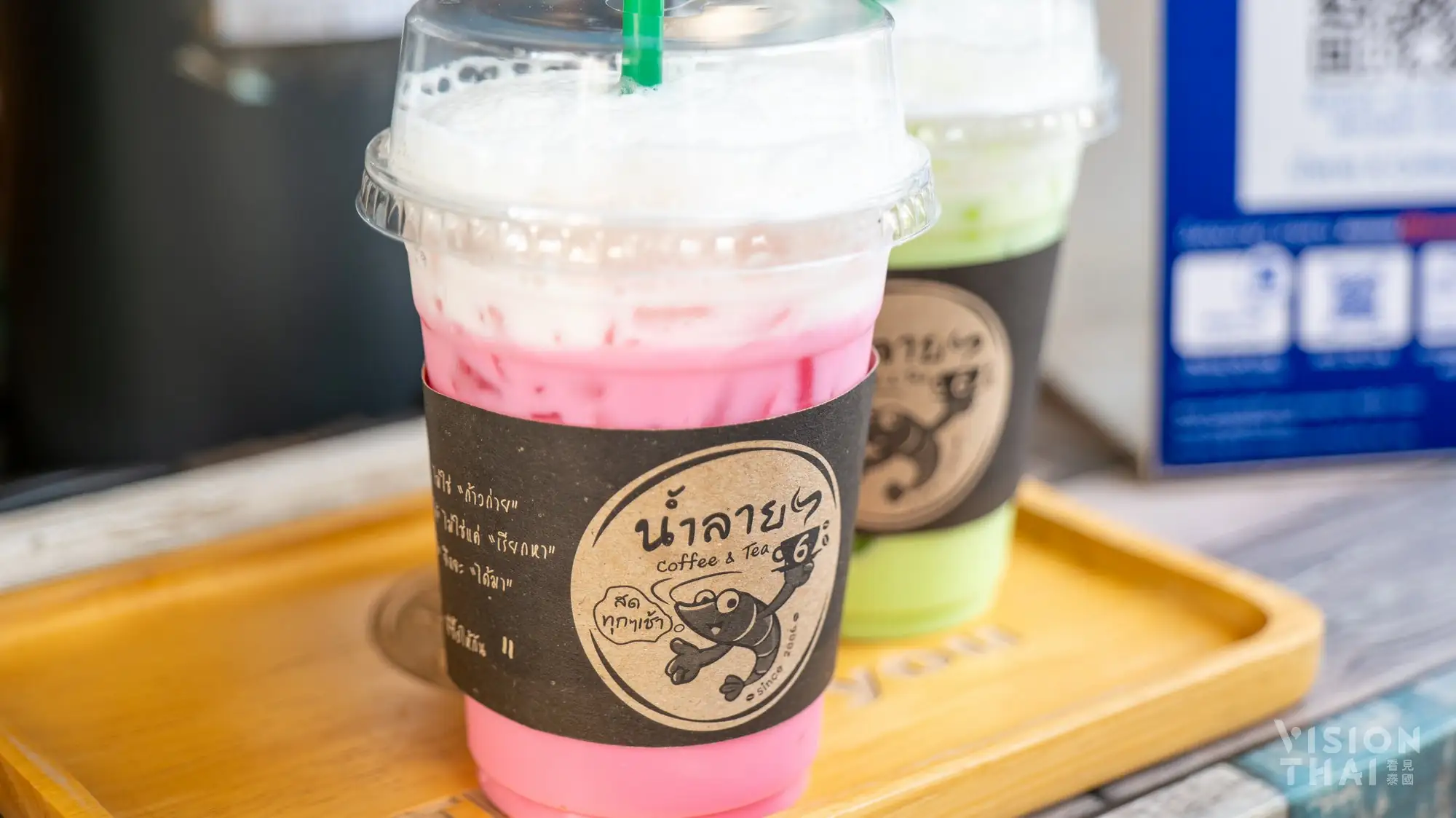 泰國飲料泰式粉紅奶