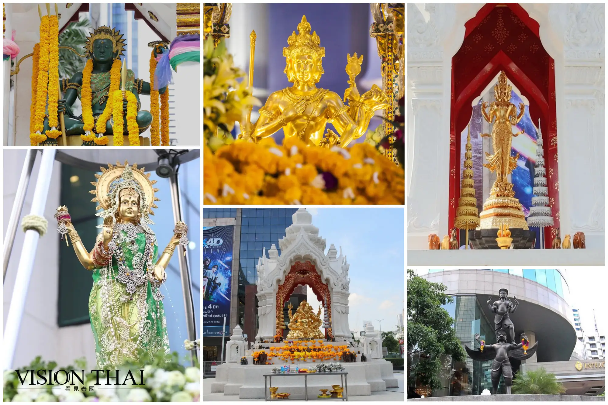 曼谷神的十字路口有9尊神像，半天可拜完。（VISION THAI 看見泰國）