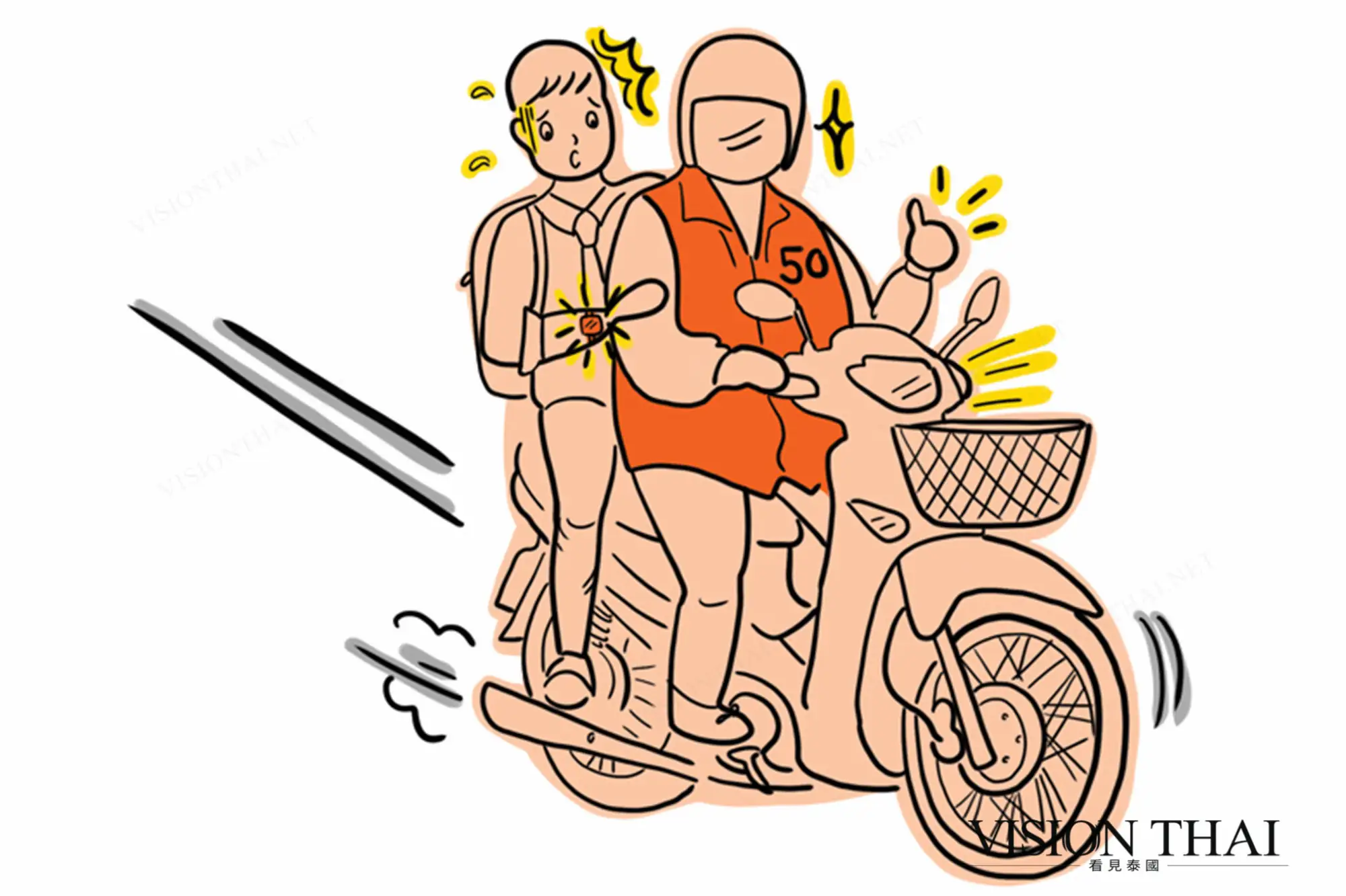 泰国交通工具多元，摩托计程车普遍常见 （VISION THAI 看见泰国）