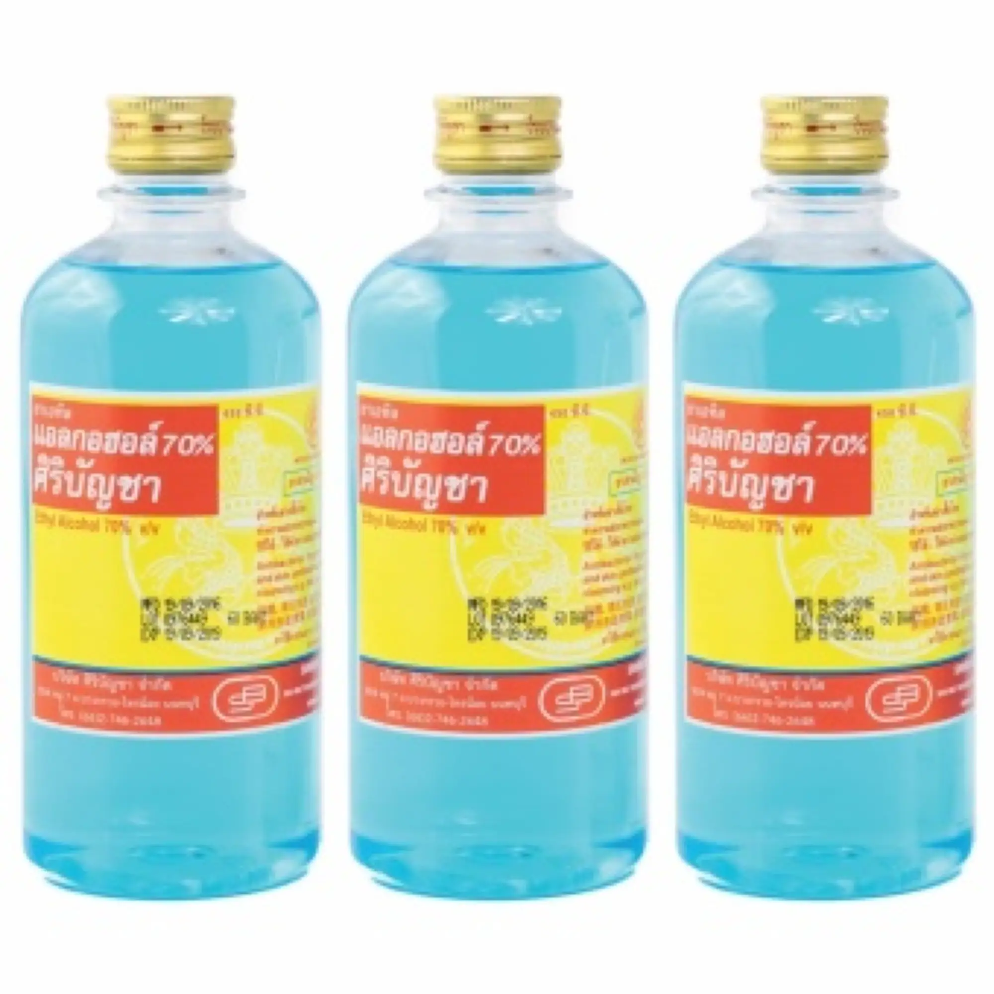 Siribuncha是泰國藥用酒精大廠