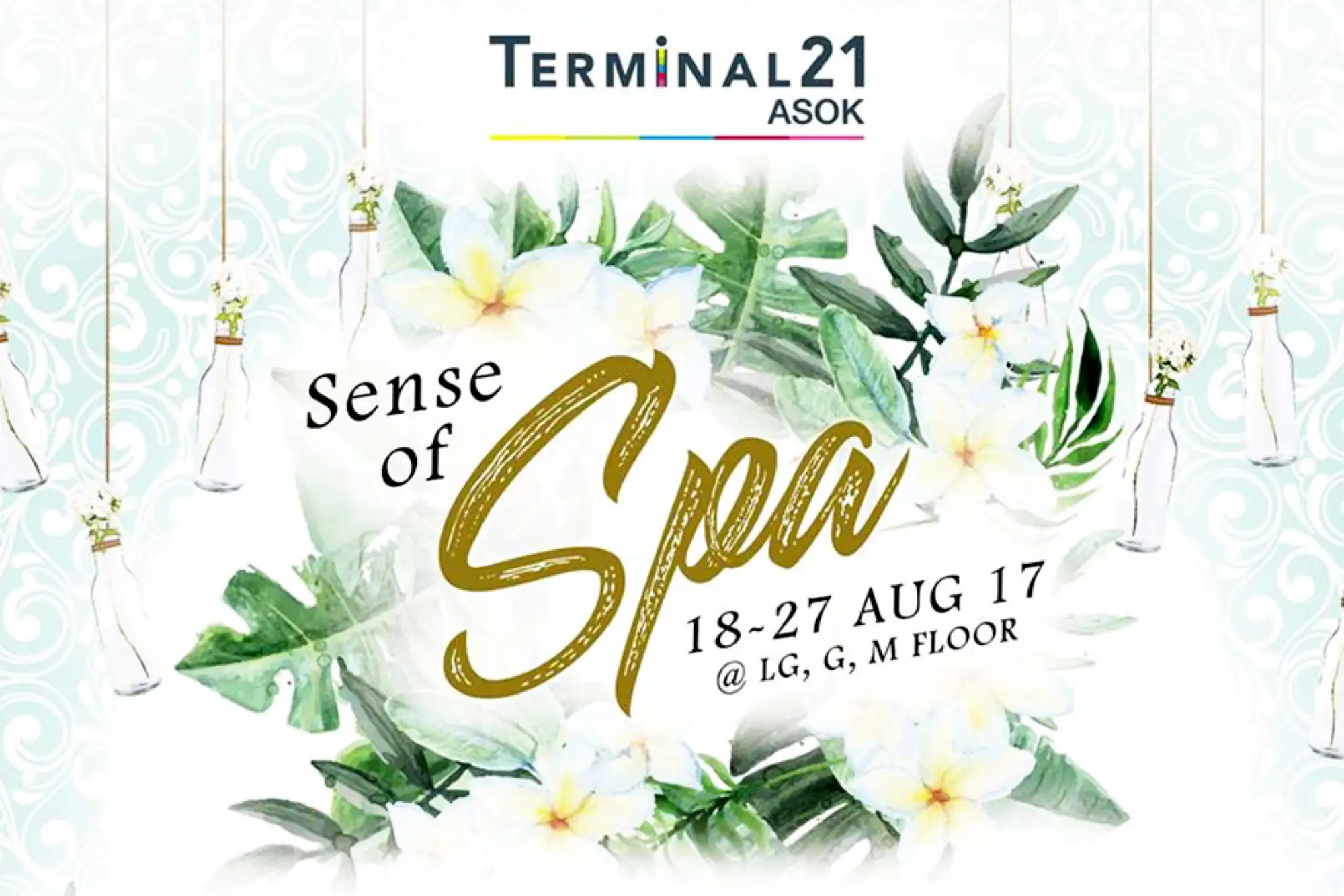 Sense of Spa泰國頂級SPA產品優惠購 滿額還可免費兌換多項超值產品@Terminal21曼谷航站21購物中心