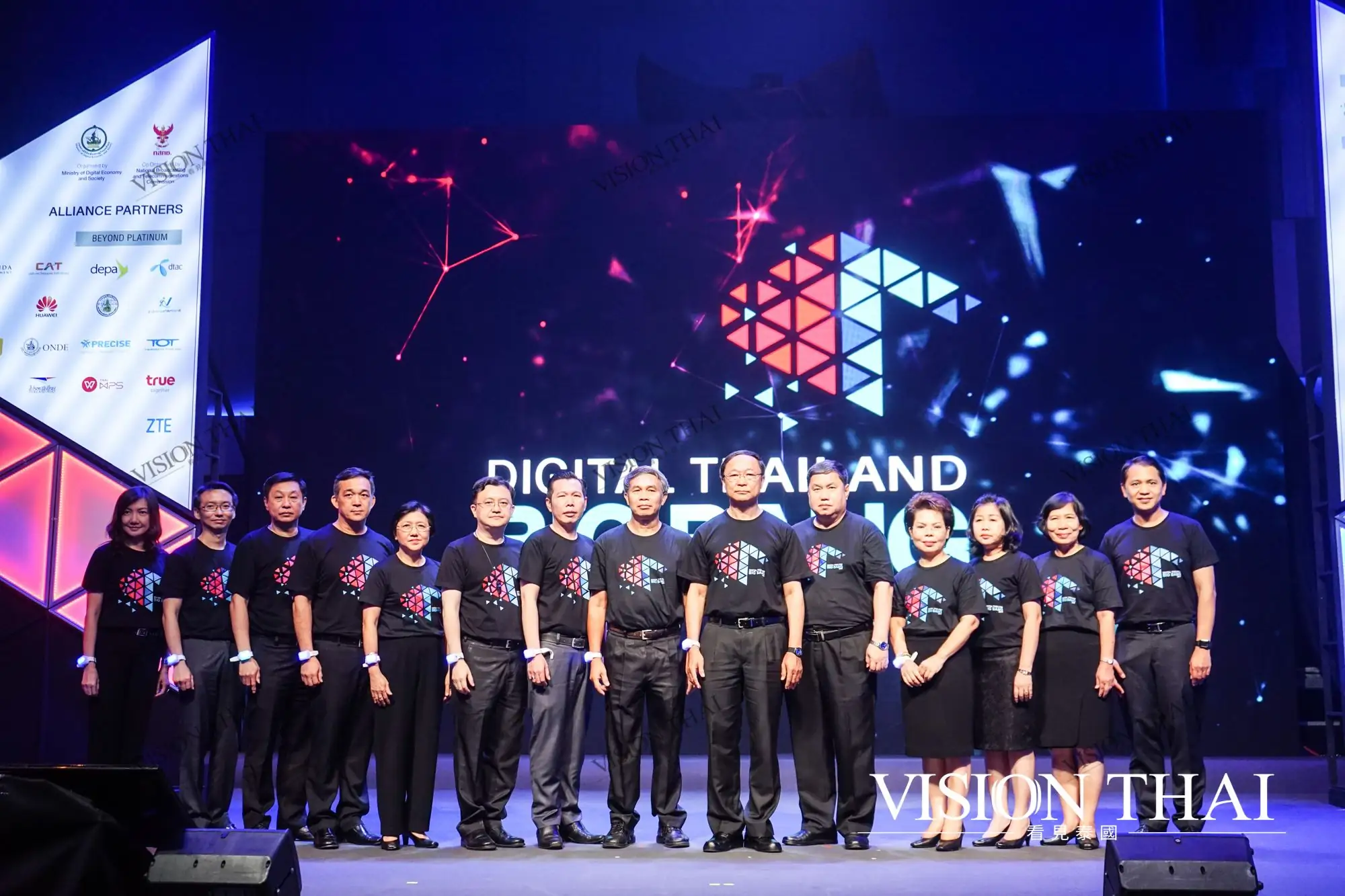 digital-thailand-big-bang-2017-impact