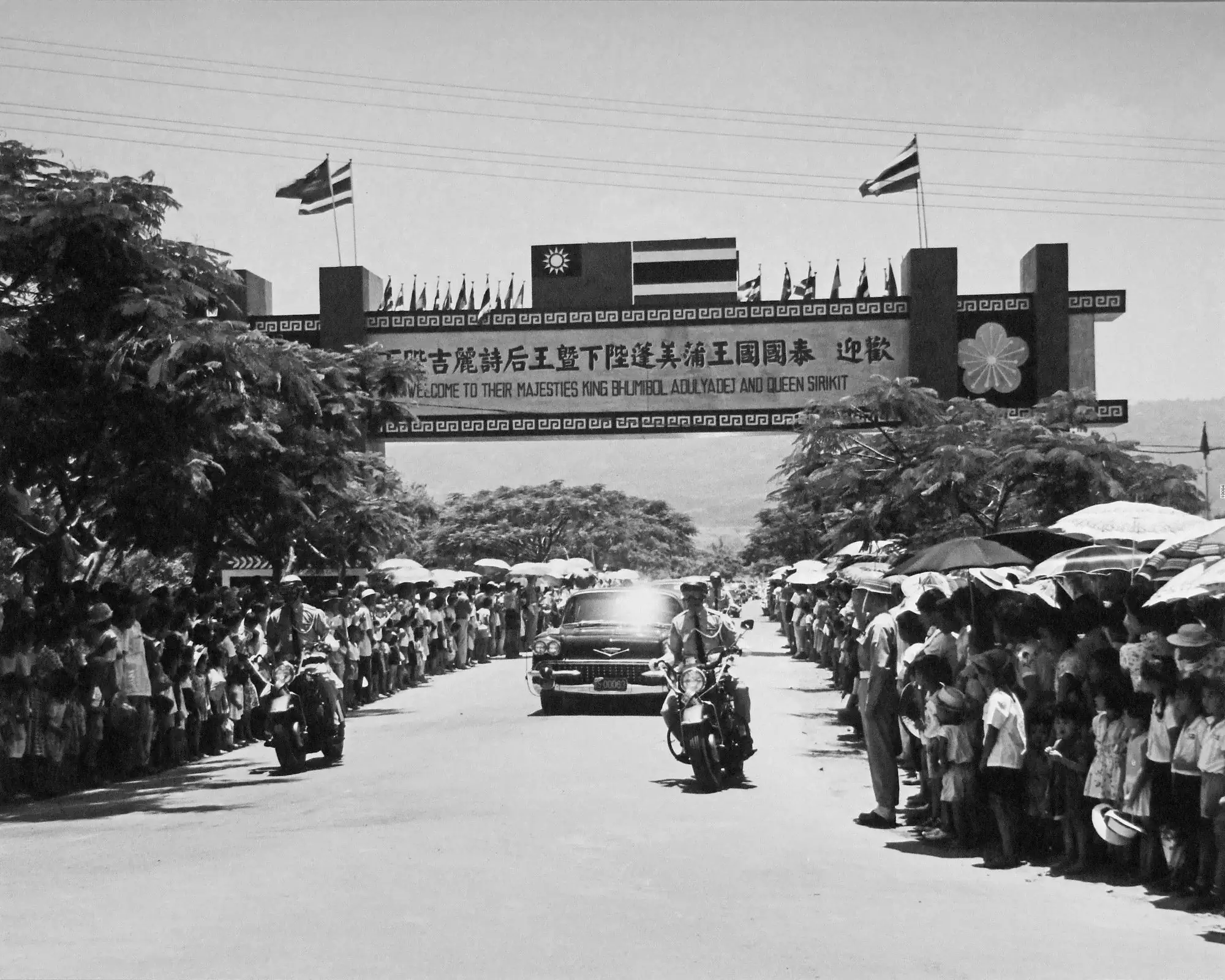 king-bhumibol-adulyadej-queen-sirikit-taiwan-1963