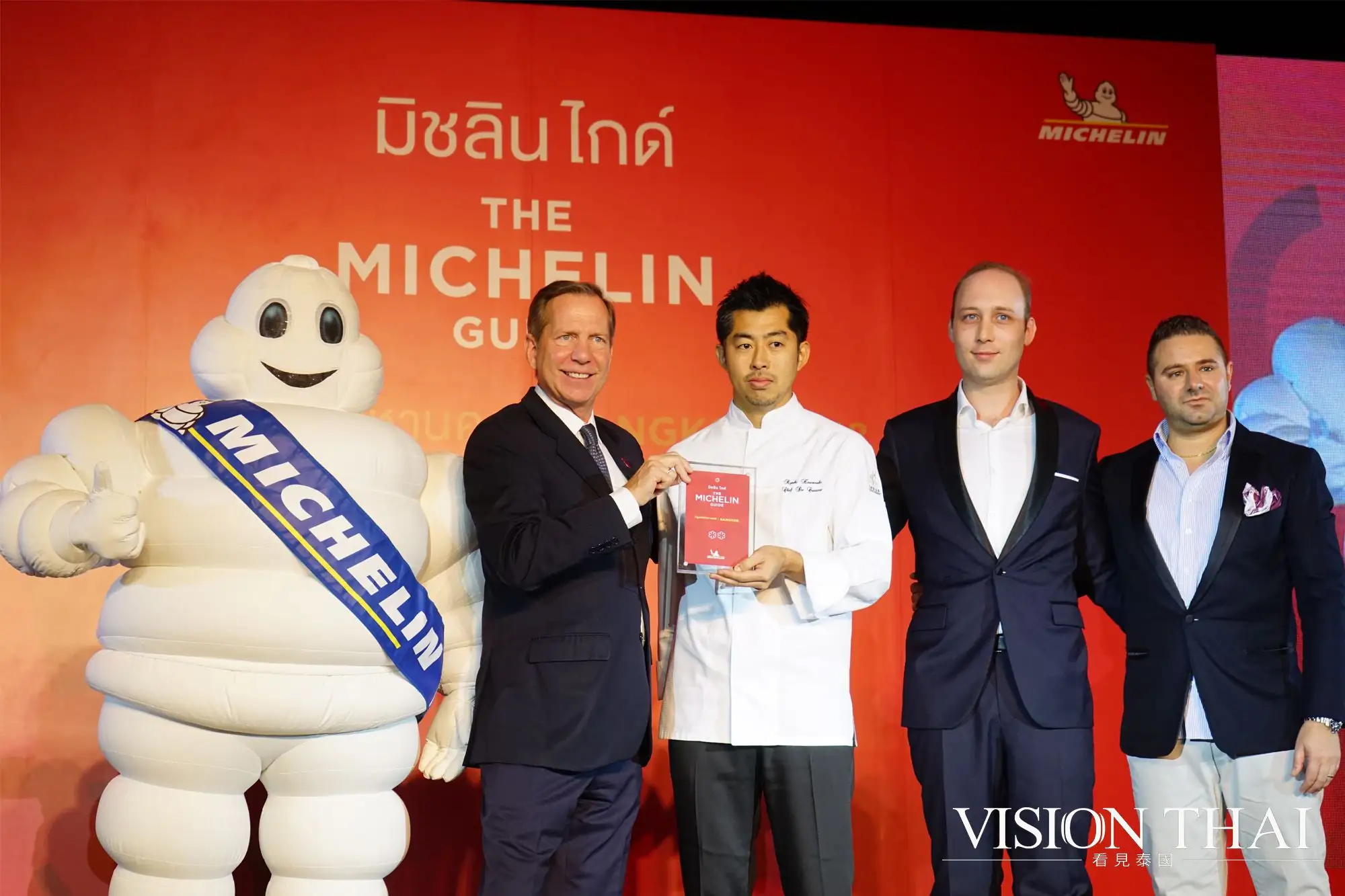 michelin-guide-bangkok-2018-award