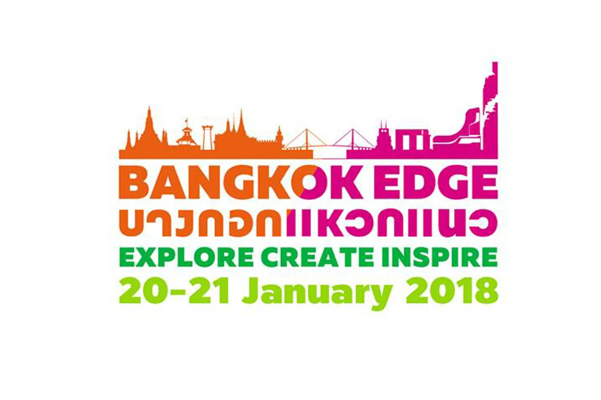 2018 Bangkok Edge Festival