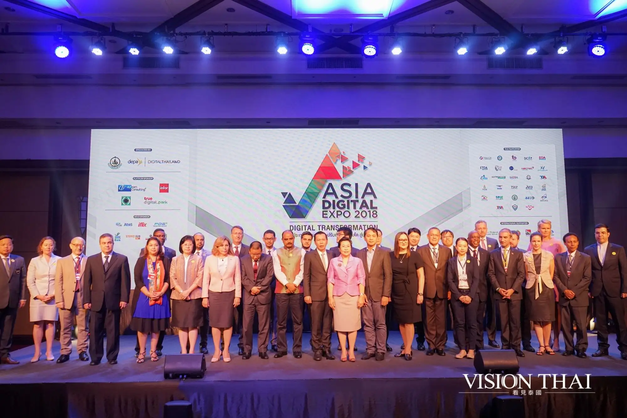 2018亞洲數位博覽會 Asia Digital Expo 2018: Digital Transformation