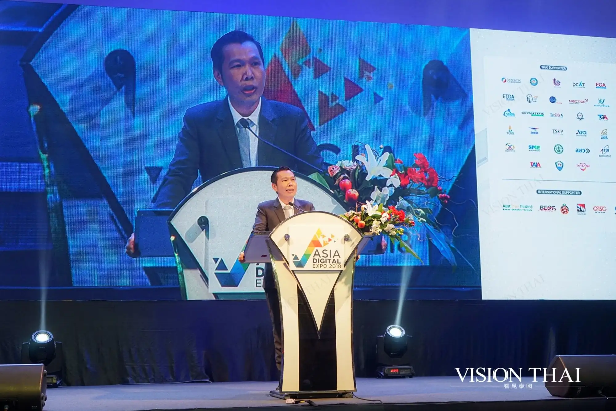 2018亞洲數位博覽會 Asia Digital Expo 2018: Digital Transformation