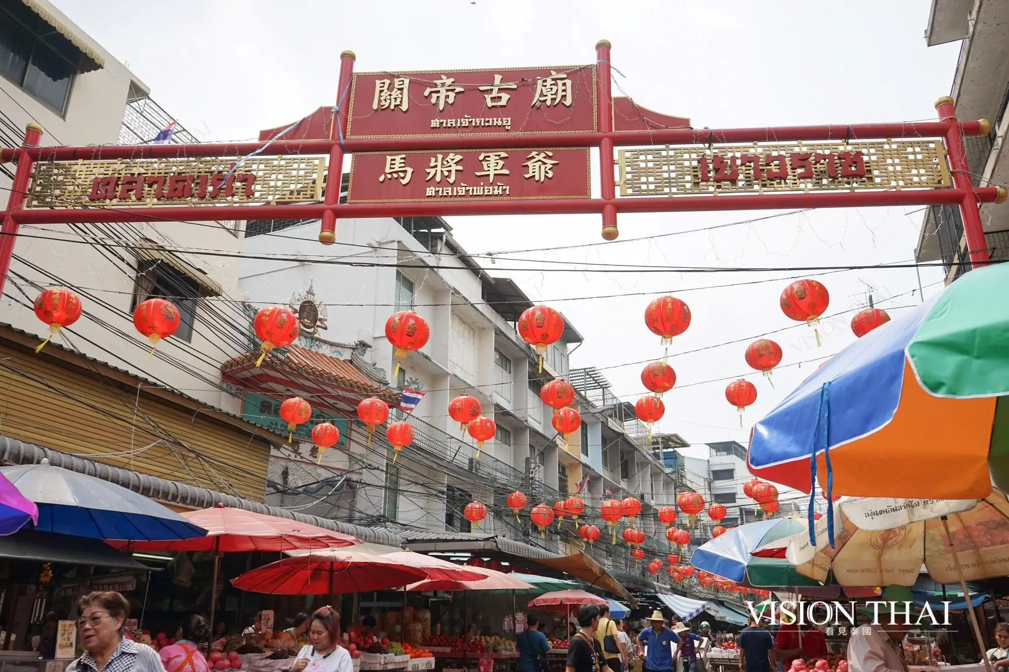 曼谷中国城聚集许多华人，周边景点丰富，深受欢迎。（VISION THAI 看见泰国）