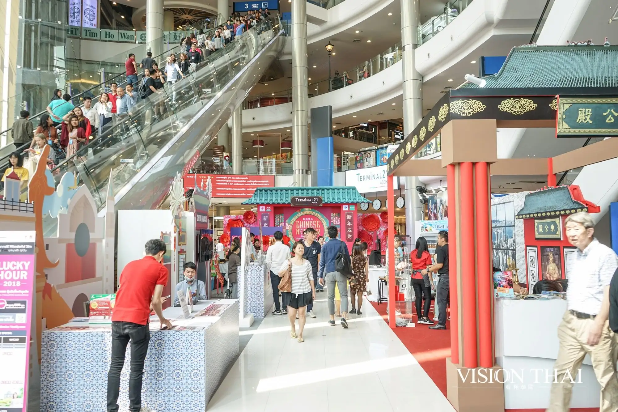2018迎新春 曼谷航站21購物中心新春活動攻略：雜技表演、新年開運、國樂欣賞