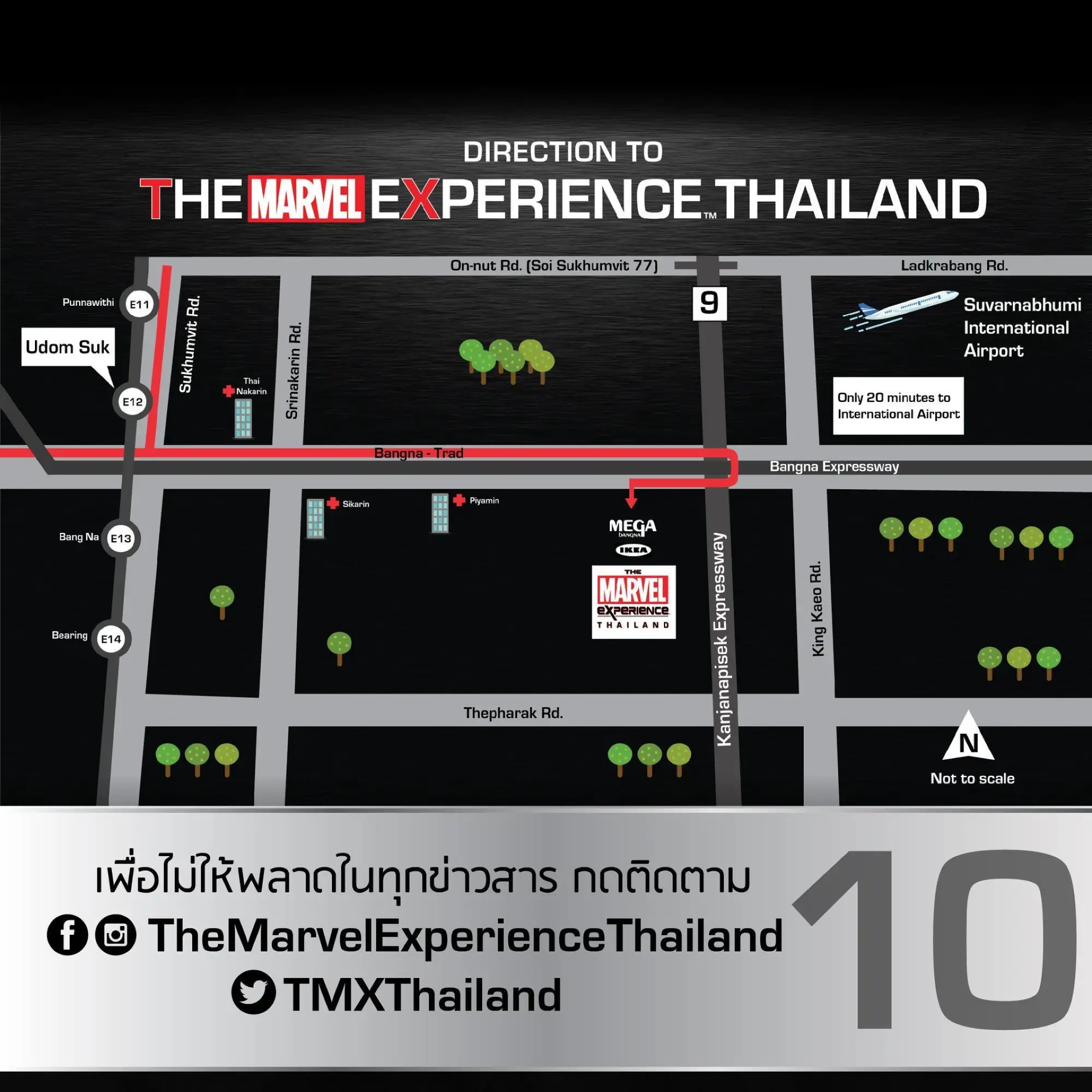 Marvel Experience thailand 泰國漫威基地 超級英雄 泰國 漫威基地 漫威基地 Marvel Experience
