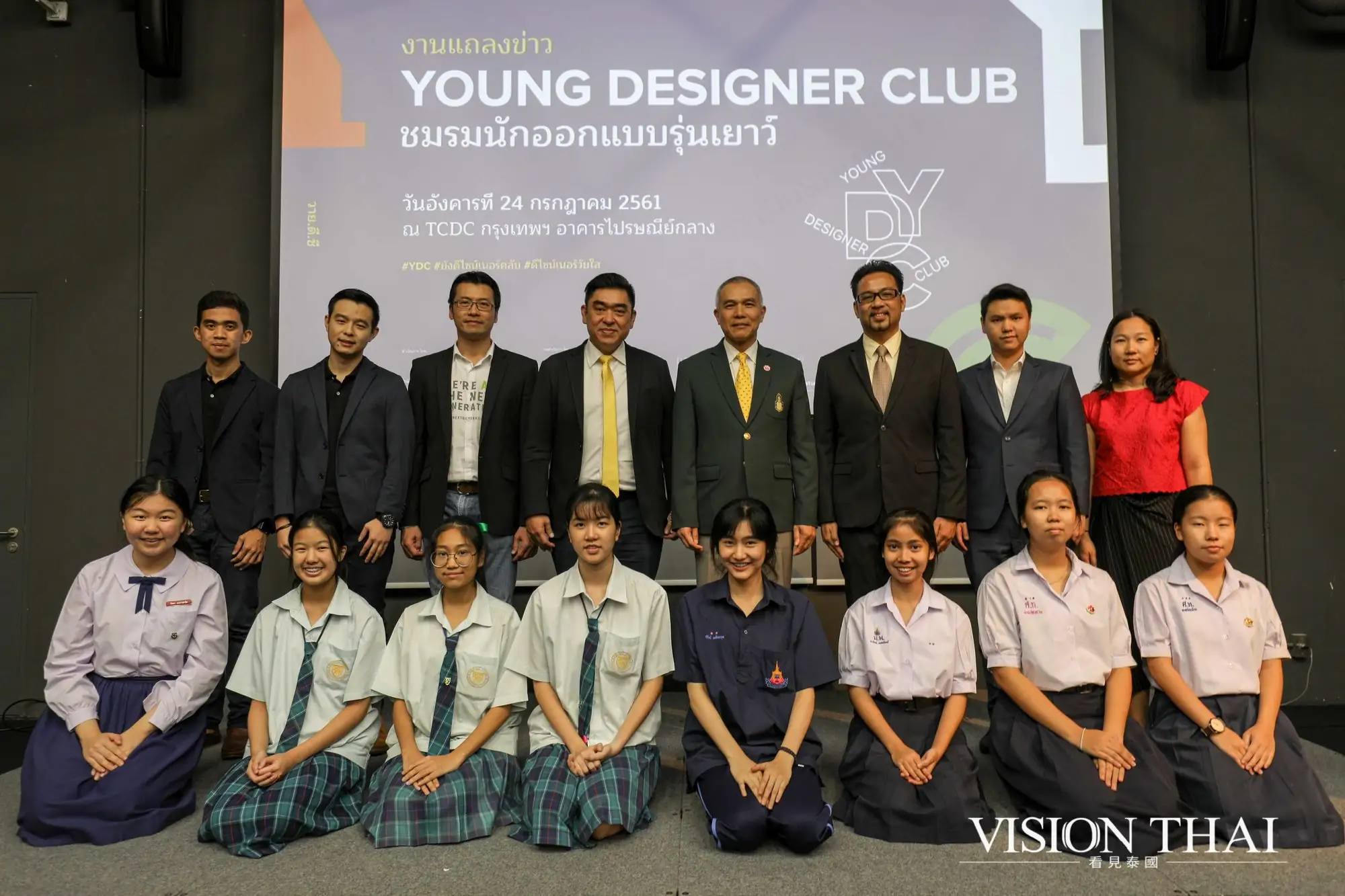 TCDC主辦 青年設計師俱樂部 Young Designer Club YDC YDC結業式