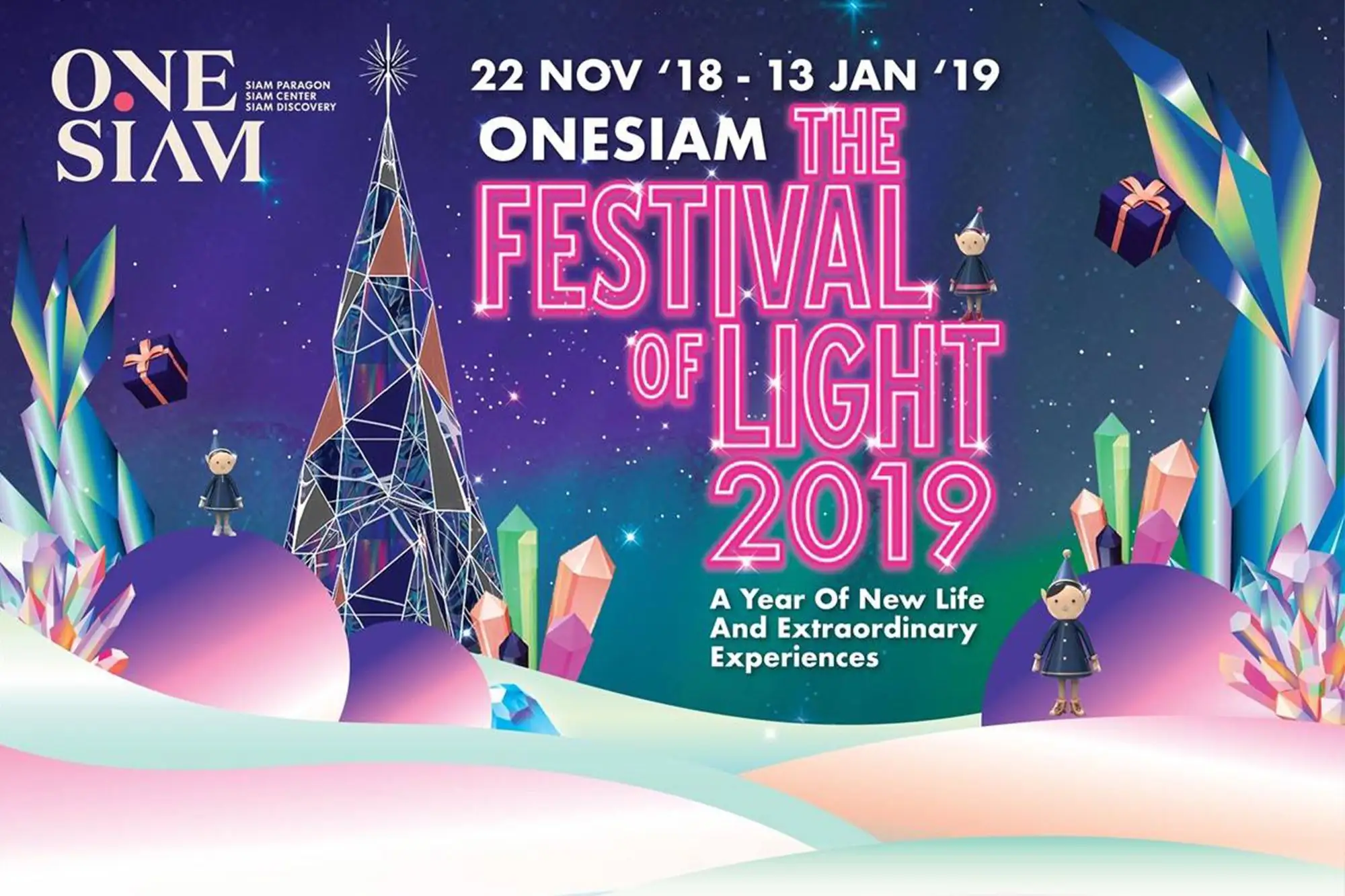 曼谷暹罗商圈OneSiam以极光为灵感打造水晶圣诞树