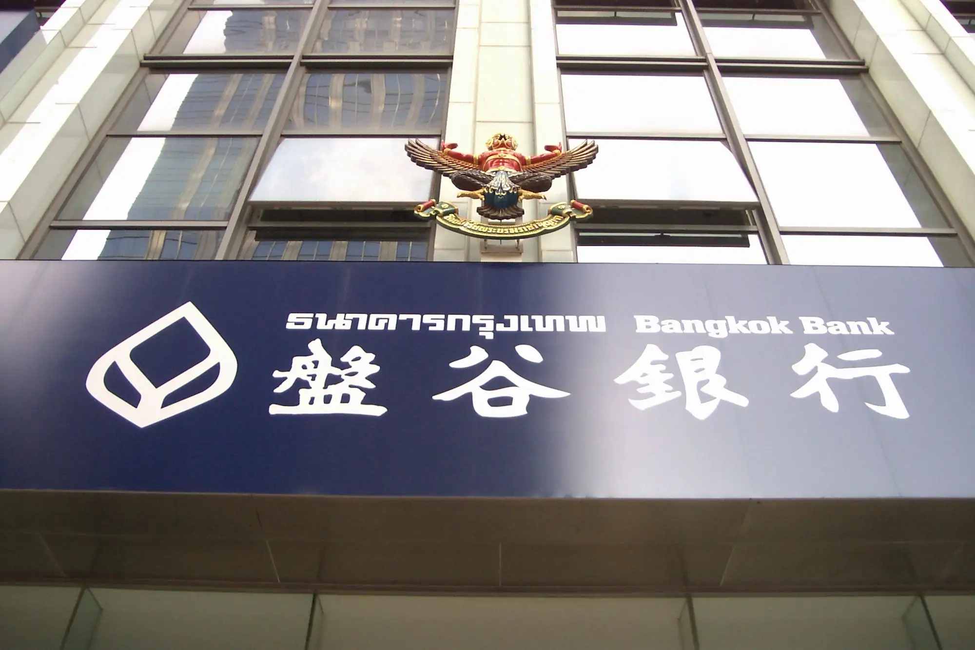 泰國 銀行開戶 盤谷銀行 Bangkok Bank 開泰銀行 Kasikorn Bank