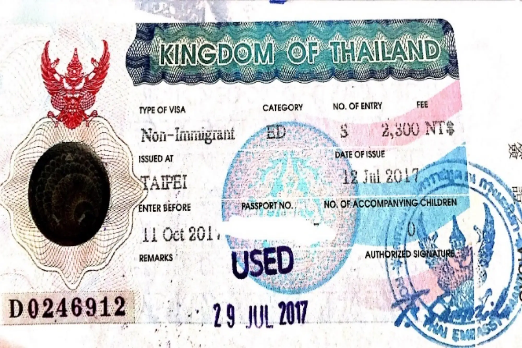 泰國 學生簽證 泰國經濟貿易辦事處 泰國大學 交換 Non-immigrant-ED 泰國學生簽證 申請 Non-immigrant-ED