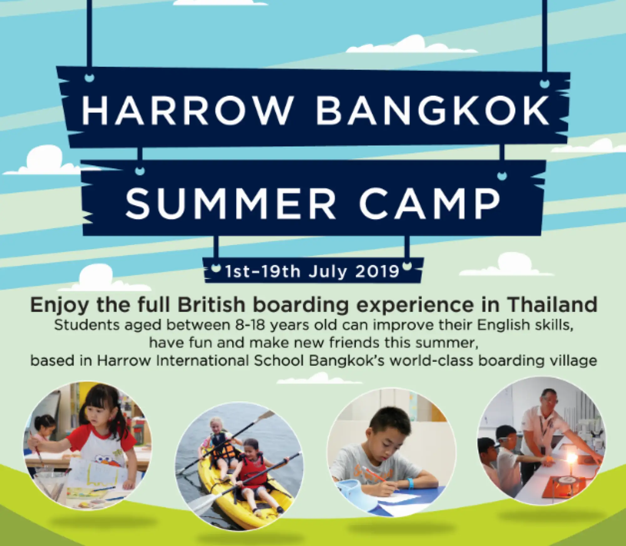 Harrow International School Bangkok 曼谷哈羅國際學校 泰國 哈囉 泰國 夏令營 曼谷 國際學校