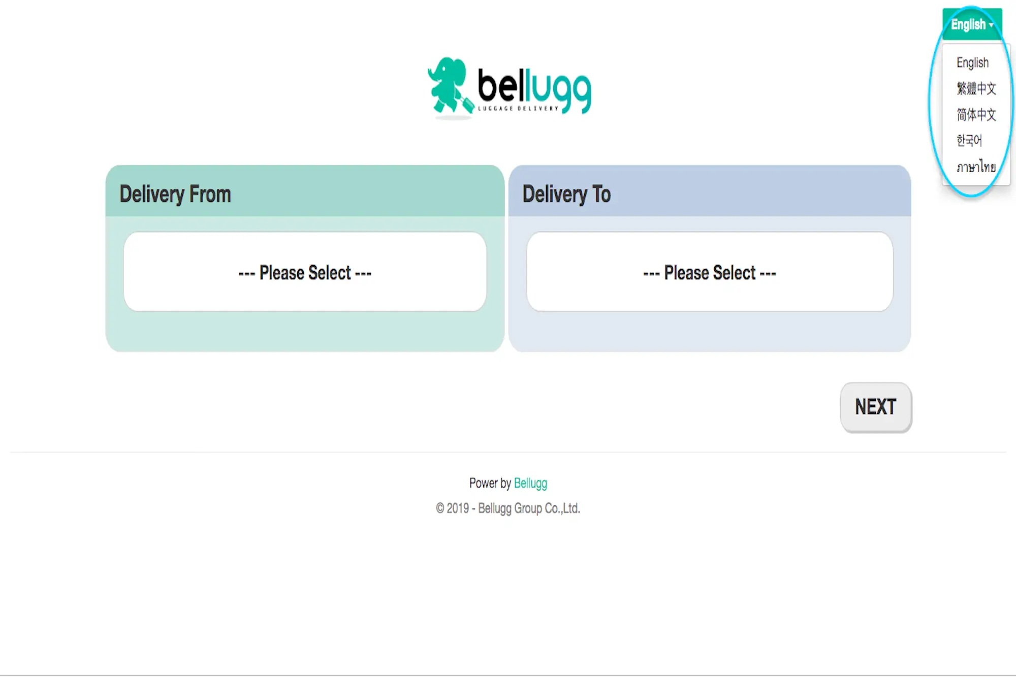 Bellugg VISION THAI 看見泰國 泰國 托運 泰國 行李 機場 行李 托運