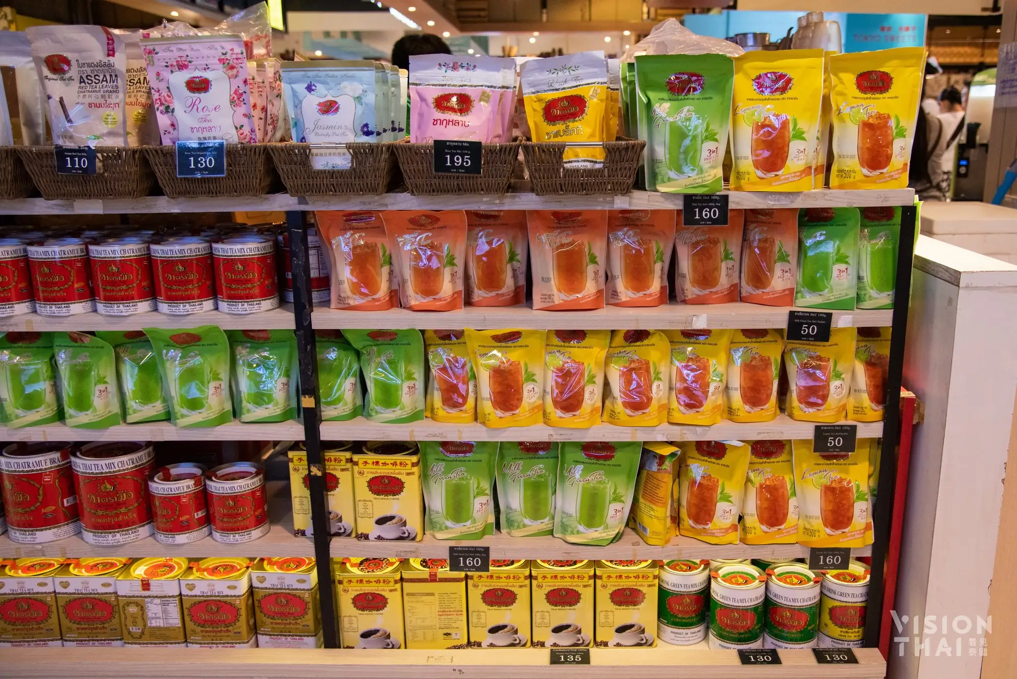 曼谷Terminal 21泰國手標茶產品很齊全