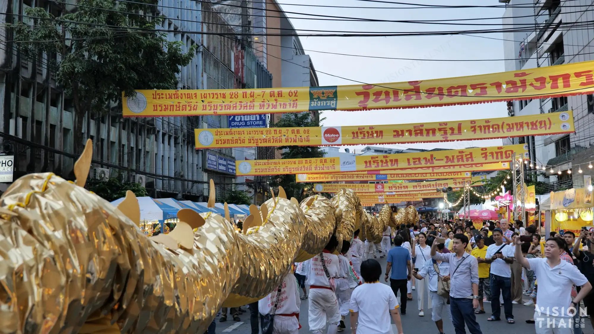 2019泰国九皇斋节，曼谷唐人街盛况