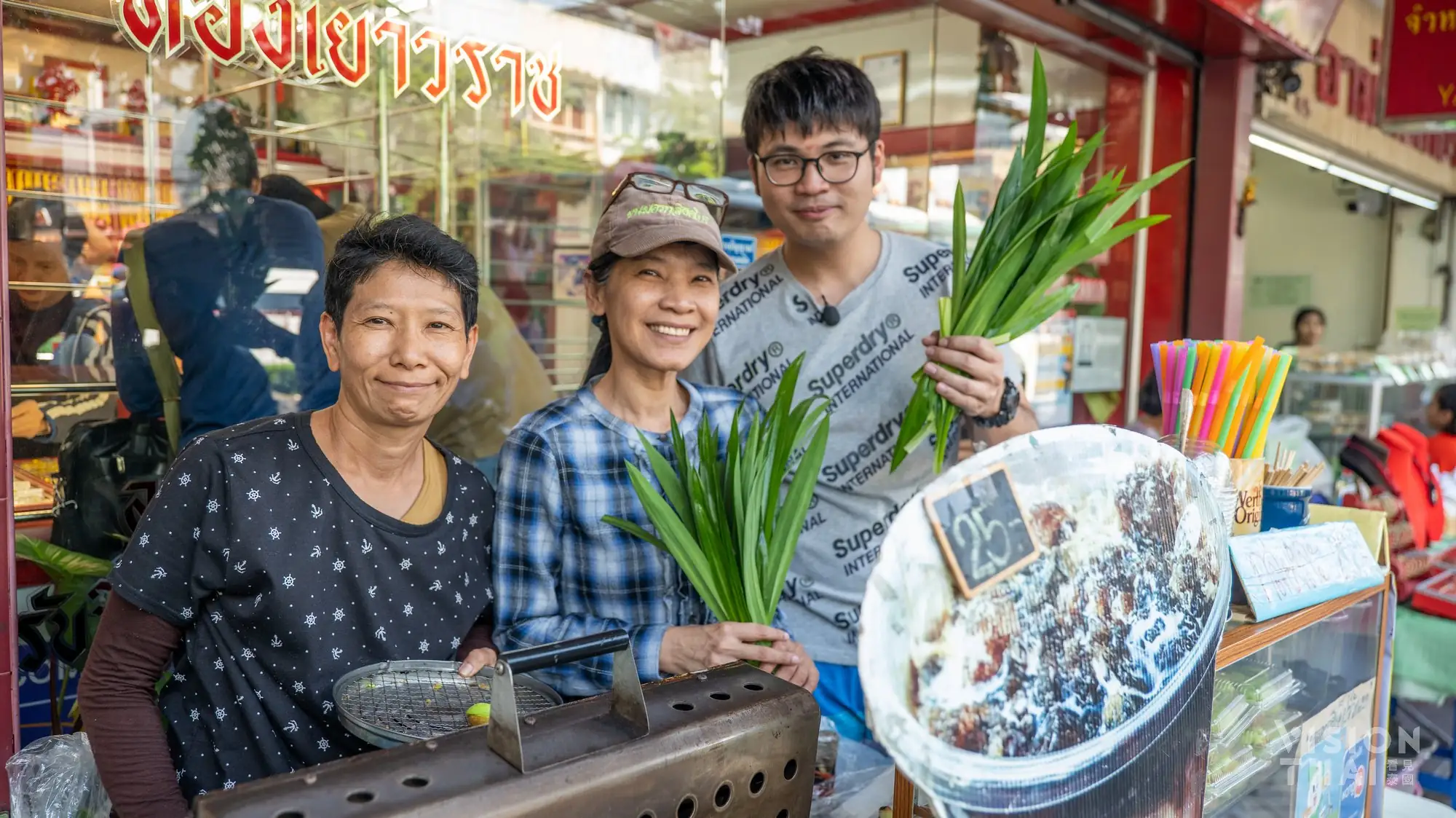曼谷馬里安曼神廟美食：曼谷姊妹香蘭葉糕（VISION THAI 看見泰國）