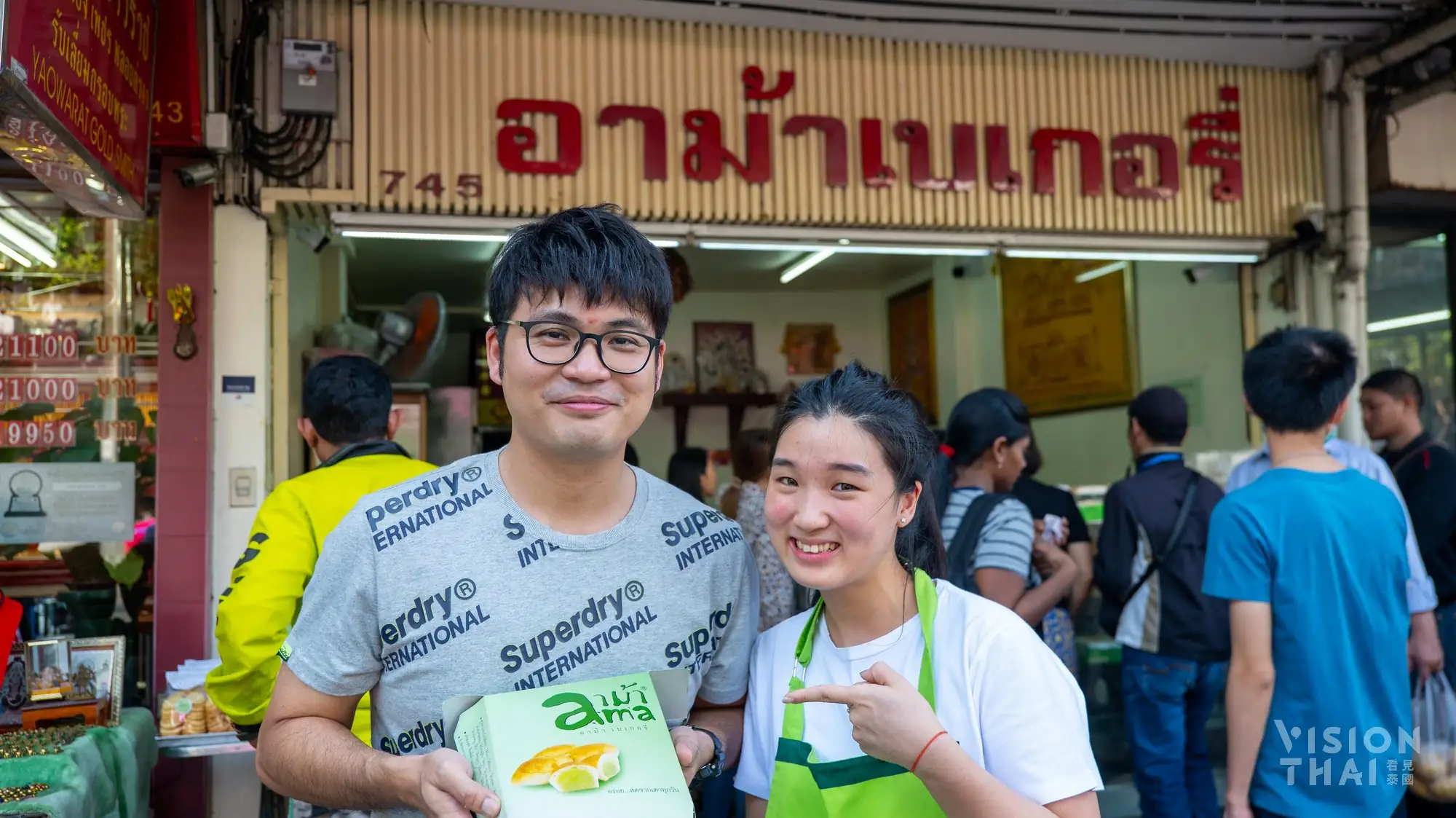 曼谷馬里安曼神廟美食之一：曼谷阿嬤烘焙店（VISION THAI 看見泰國）