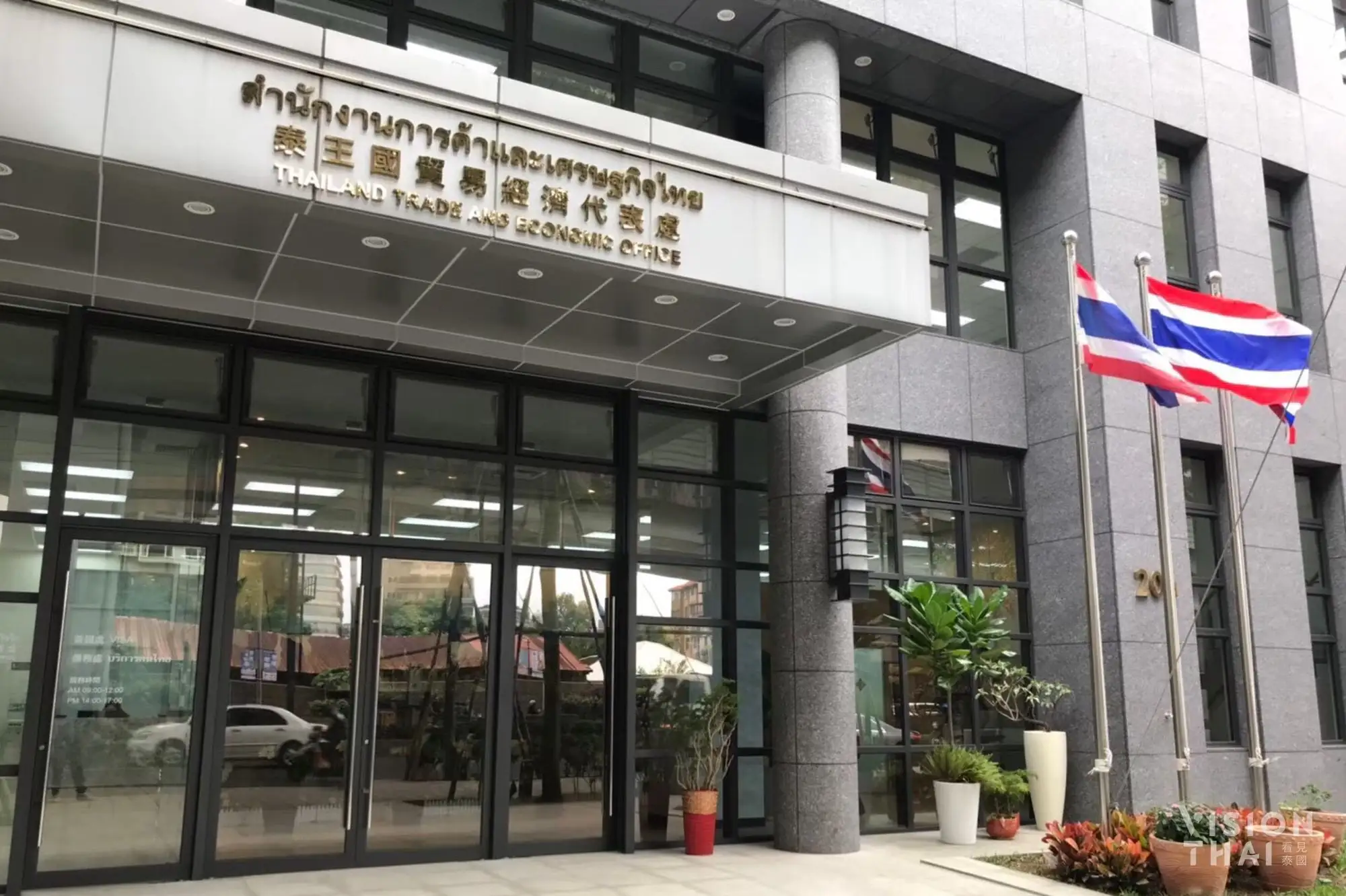 泰國簽證新制將無限期延後，舊制仍可使用。（VISION THAI 看見泰國）