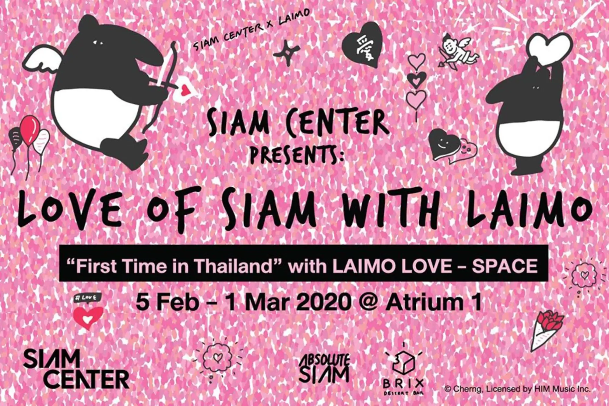 台湾插画家Cherng马来貘将在曼谷举行情人节策展。(Siam Center)