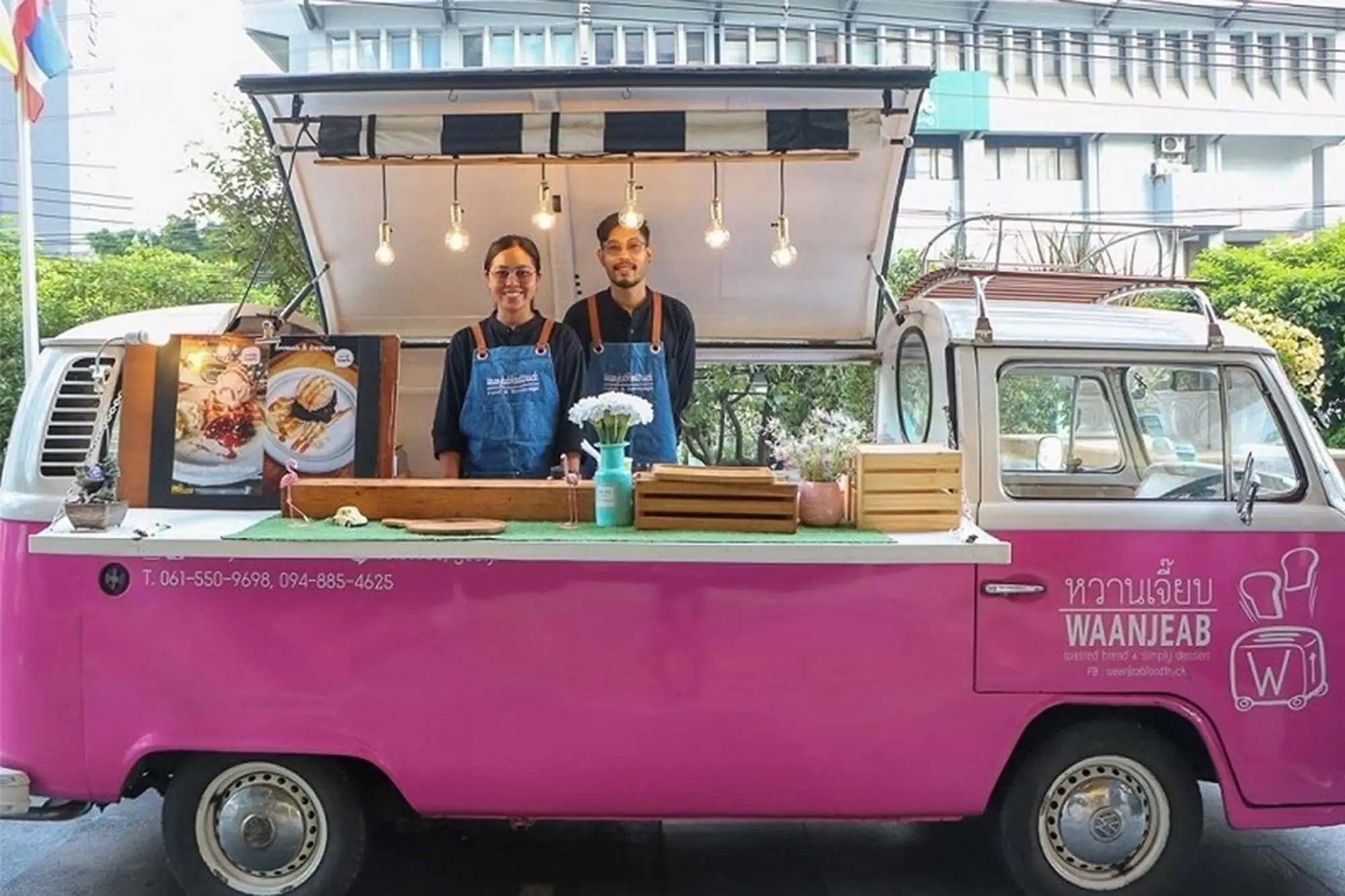 泰观光局携手举办世界上最大的快餐车游行（图片来自：TAT）