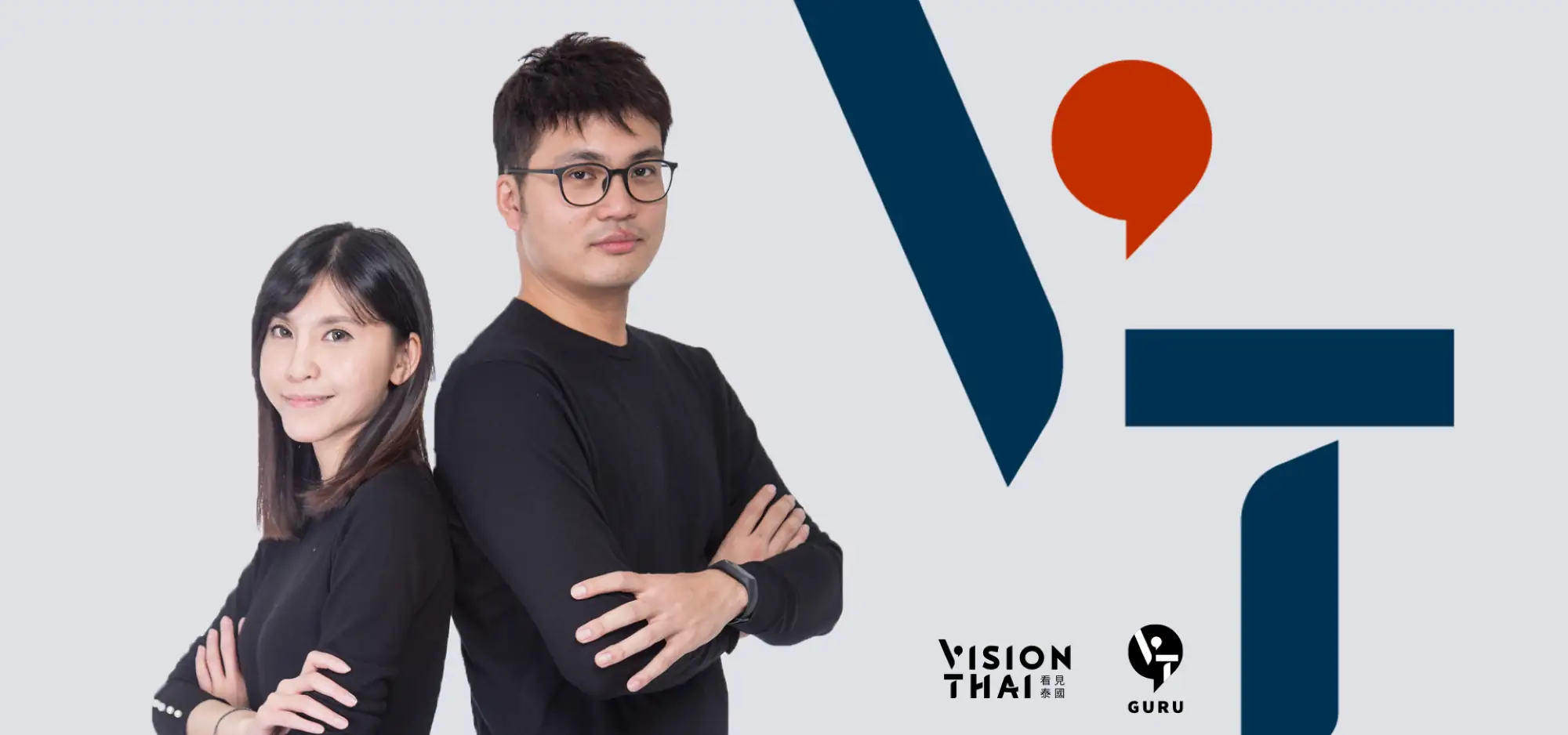 VT Group was established by 2 Taiwanese entrepreneurs: Mr. Ter Lee, and Ms. Angel Chen.
