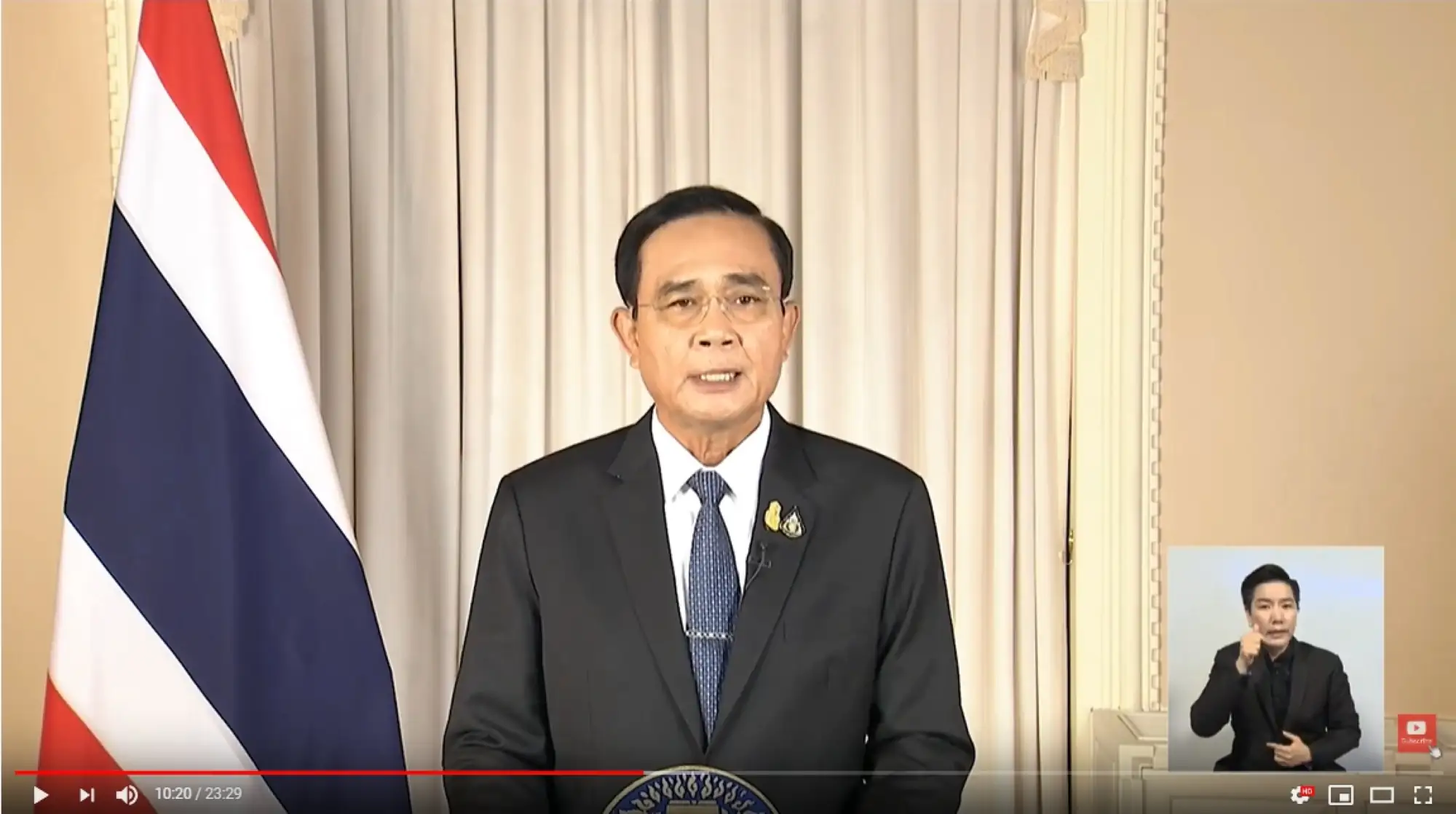 泰国进入国家紧急状态总理吁勿恐慌(图ThaiPBS )