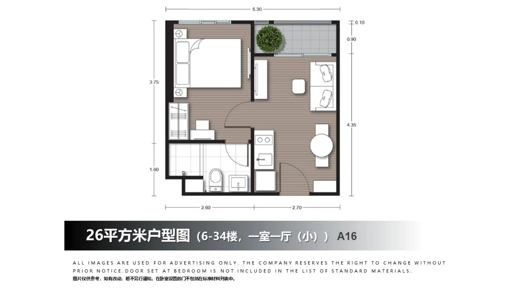 诺博环城汇入门户型示意图,图片仅供参考(图片来源:诺博官网)