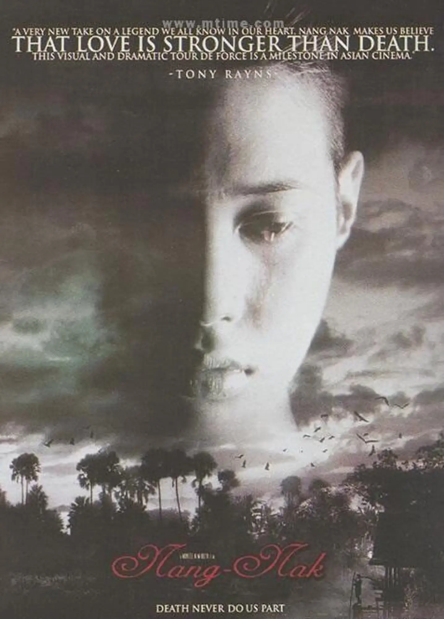 泰国恐怖电影《鬼妻》鬼片迷必看(图片来源：豆瓣)