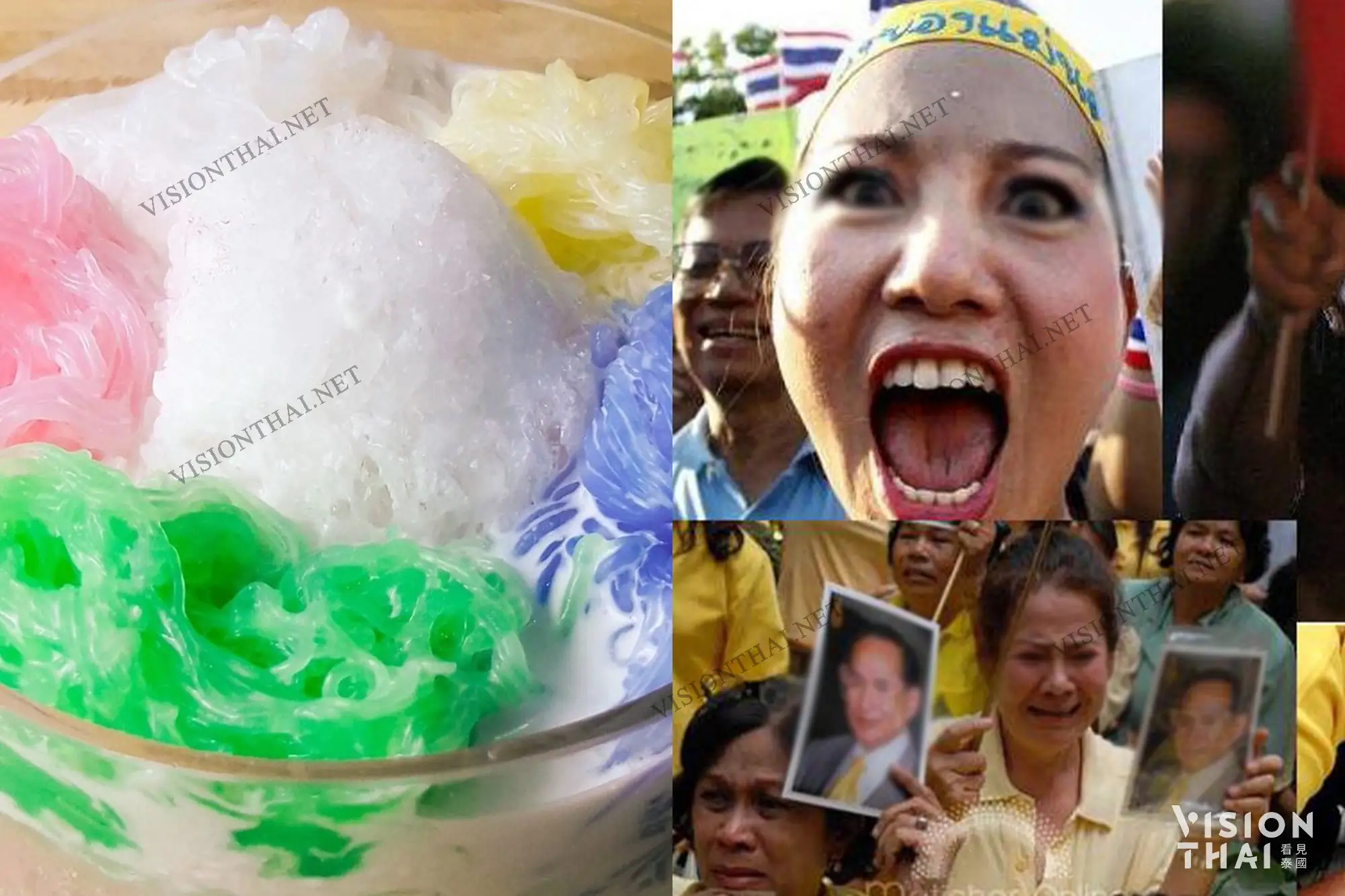 泰國示威者幽默自創暗號：椰子味/保守派長輩（製圖：VISION THAI）