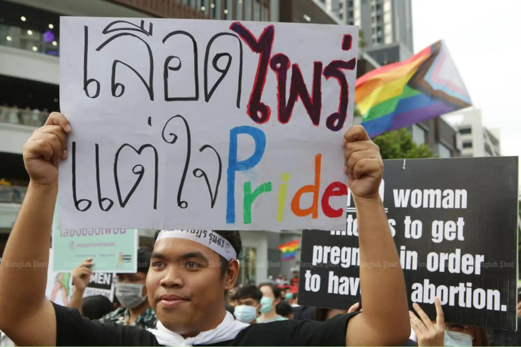 11月7日下午示威群眾聚集曼谷市中心訴求性別平權（圖片來源：曼谷郵報）