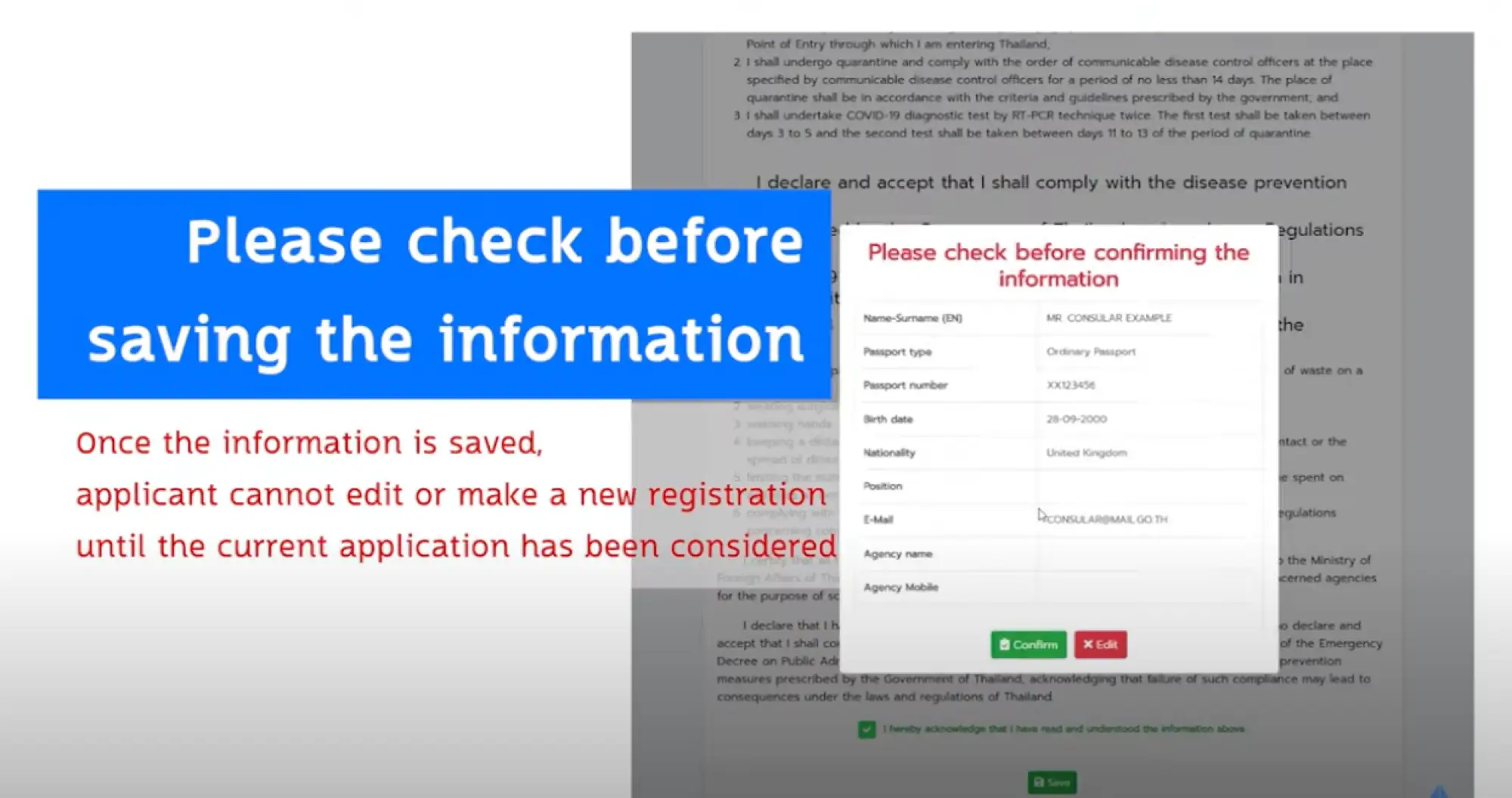 泰国入境许可证：申请步骤，以英文填写申请表格并附上相关证明文件（图片来源：撷取自Thai Consular Online官方影片）