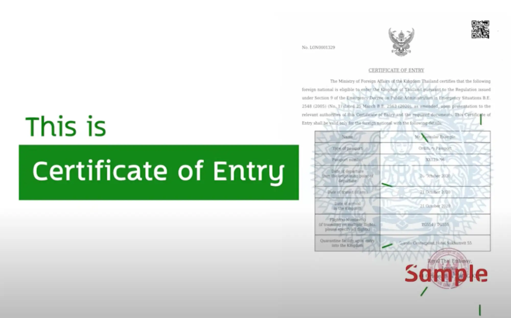 泰国入境证明书格式范本（图片来源：撷取自Thai Consular Online官方影片）
