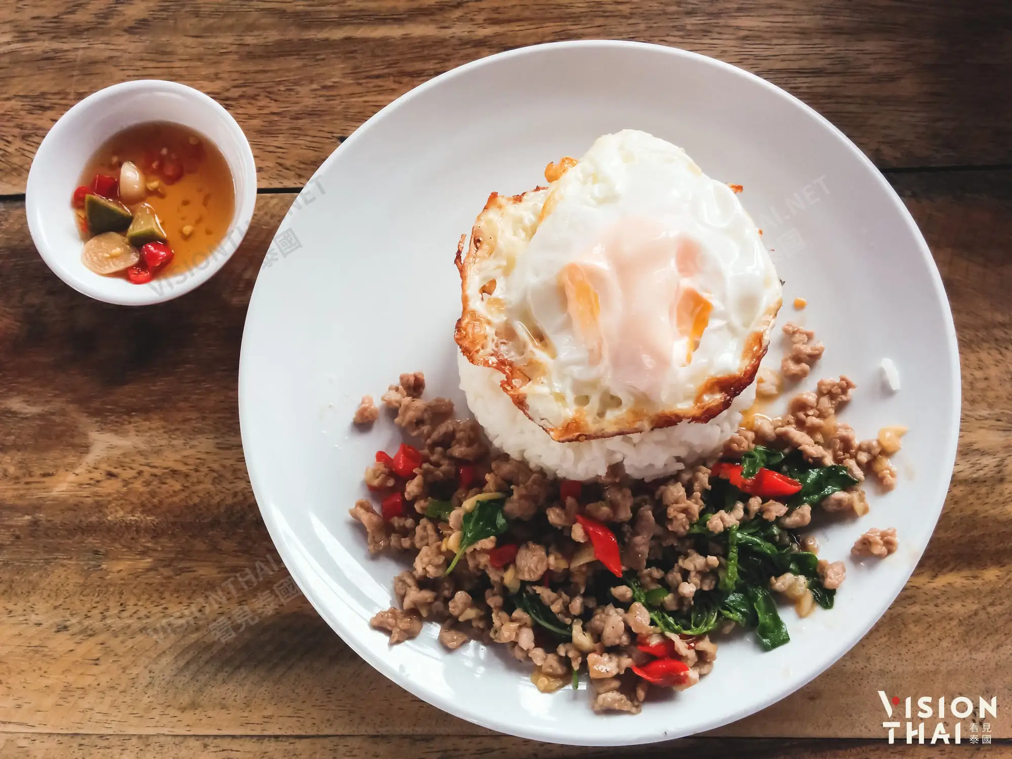2020年前5大泰国人最爱的泰式料理第1名：嘎抛饭（VISIONTHAI看见泰国）