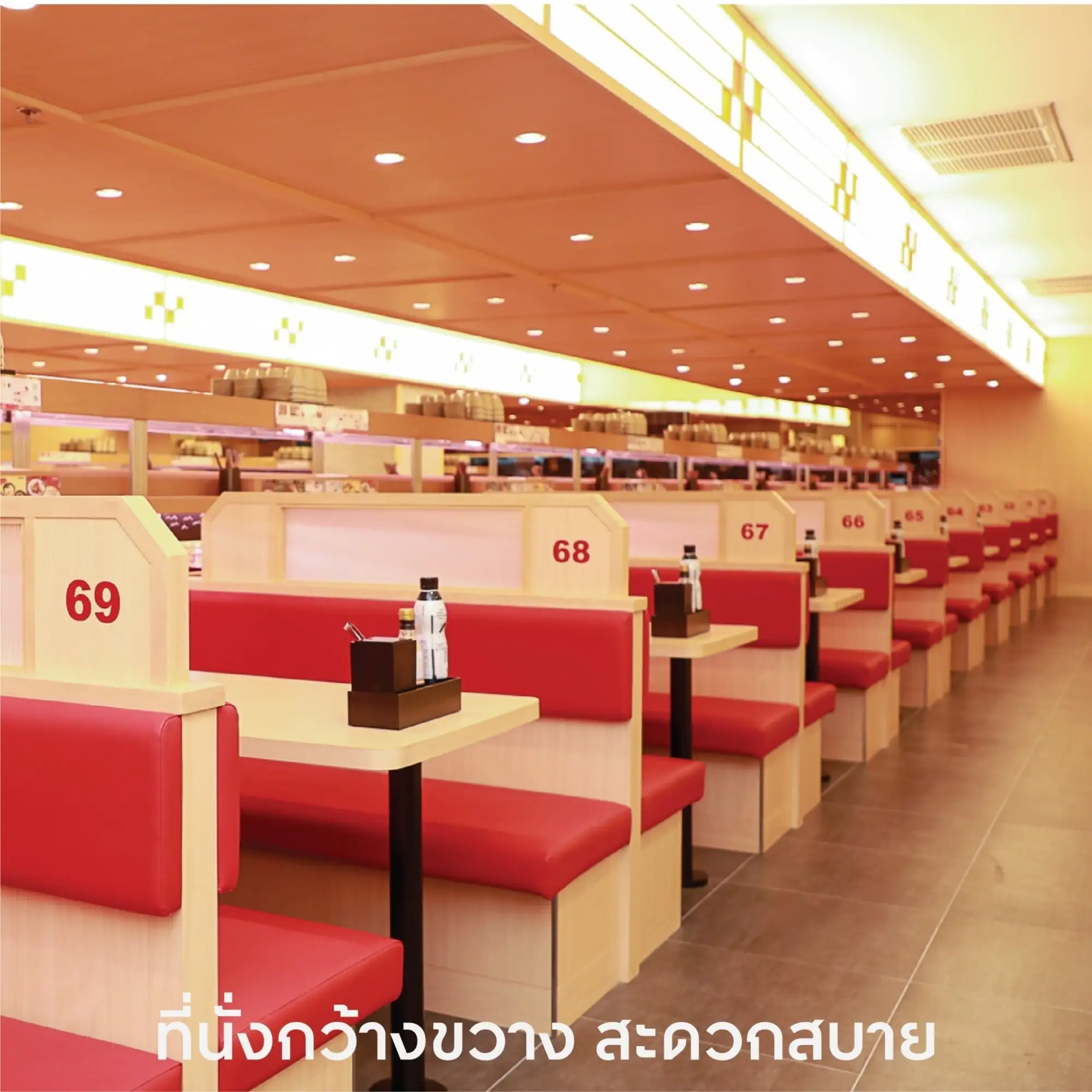 壽司郎來泰國了！首間分店設在曼谷centralwOrld（圖片來源：@CentralwOrld臉書粉專）