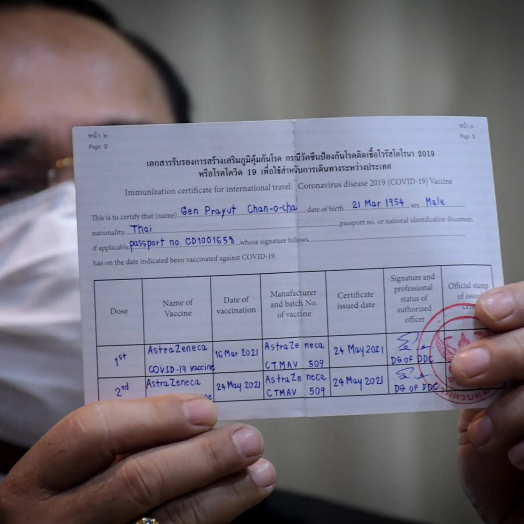 泰國總理巴育完成兩劑AZ疫苗施打（圖片來源：@ThaiNewsReports推特）
