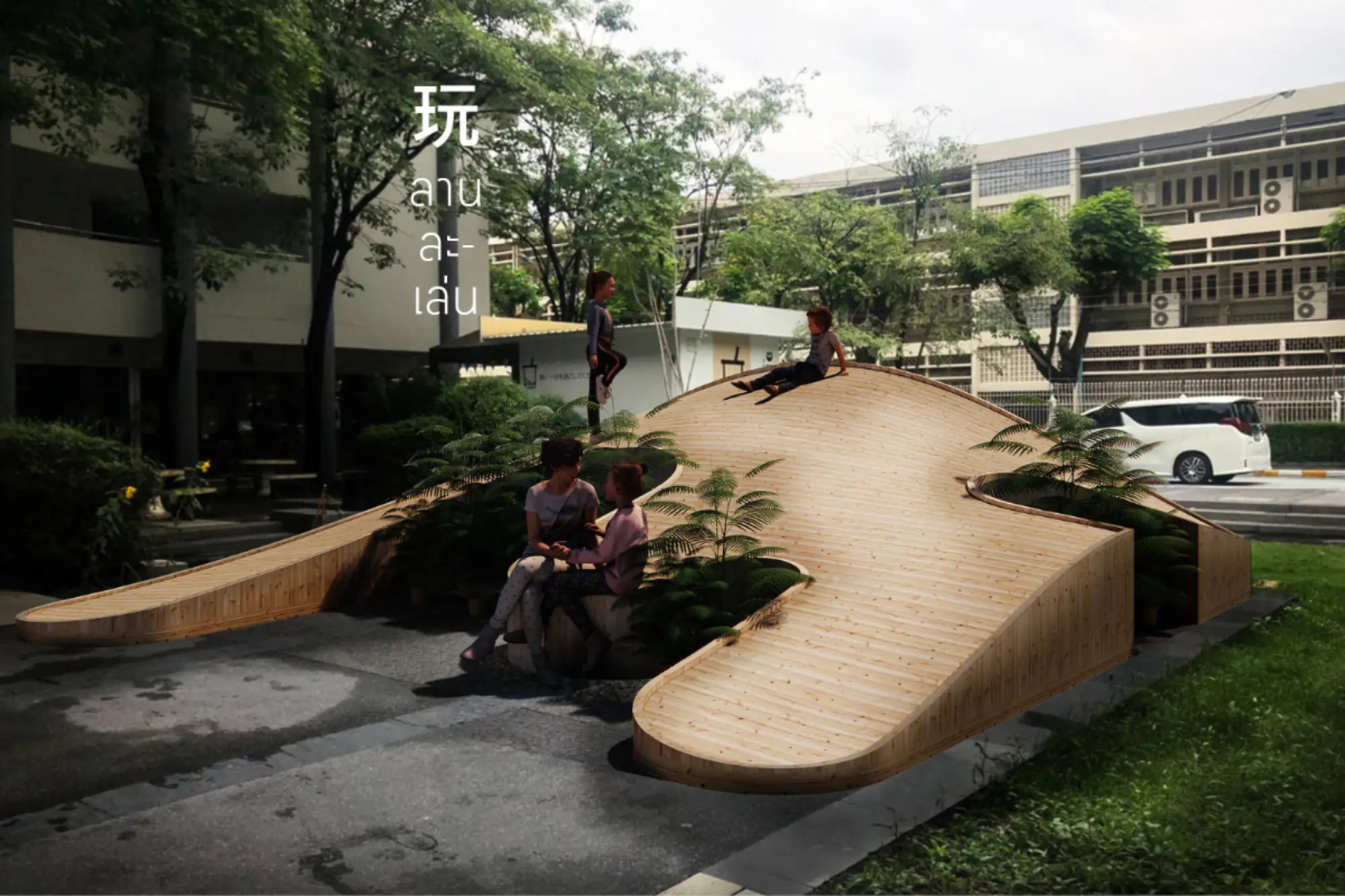 曼谷設計週作品包含「城市與生活」、「幸福與美食學」、「創意商業」等3大主題（來源：BKKDW 2021）