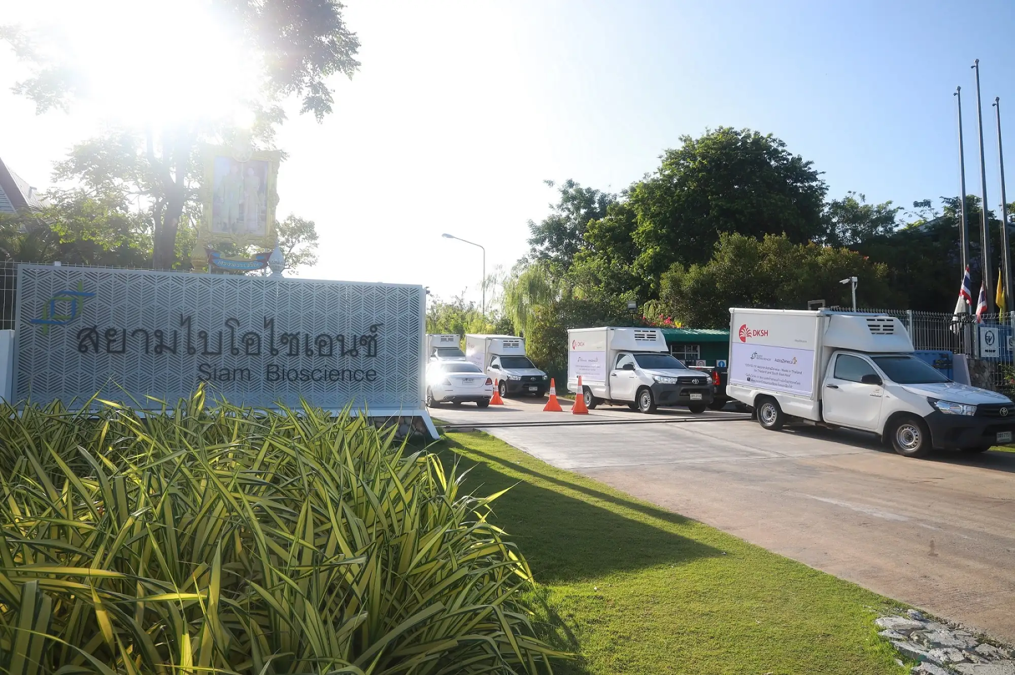 阿斯利康正式啟動泰國生產鏈 600萬劑疫苗預計本月交付（來源：網路）