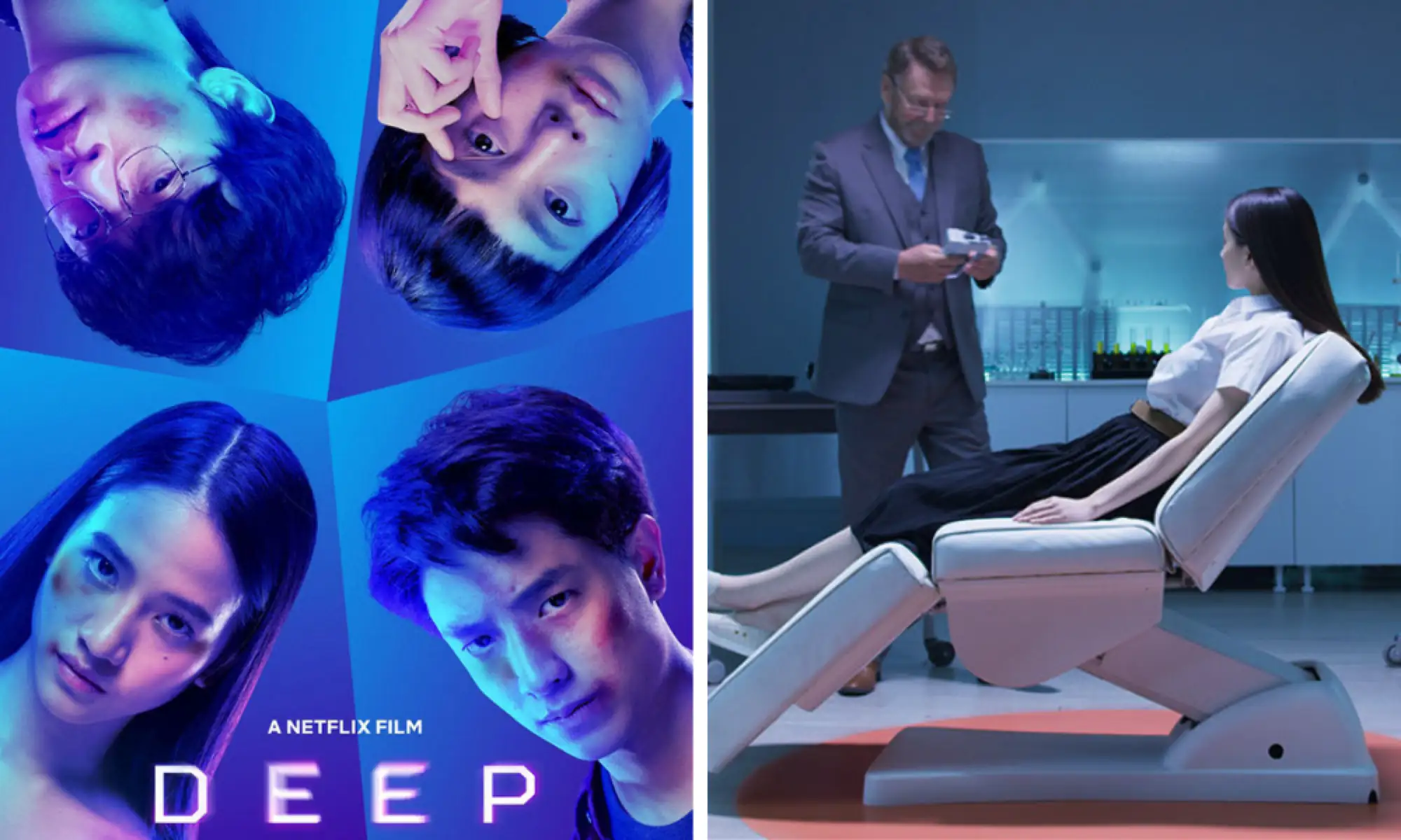 泰國電影《Deep》於本月18日上映，由泰國新生代的電影人和新晉演員合力完成，以「睡眠剝奪」為主題。（圖片來源：Netflix）