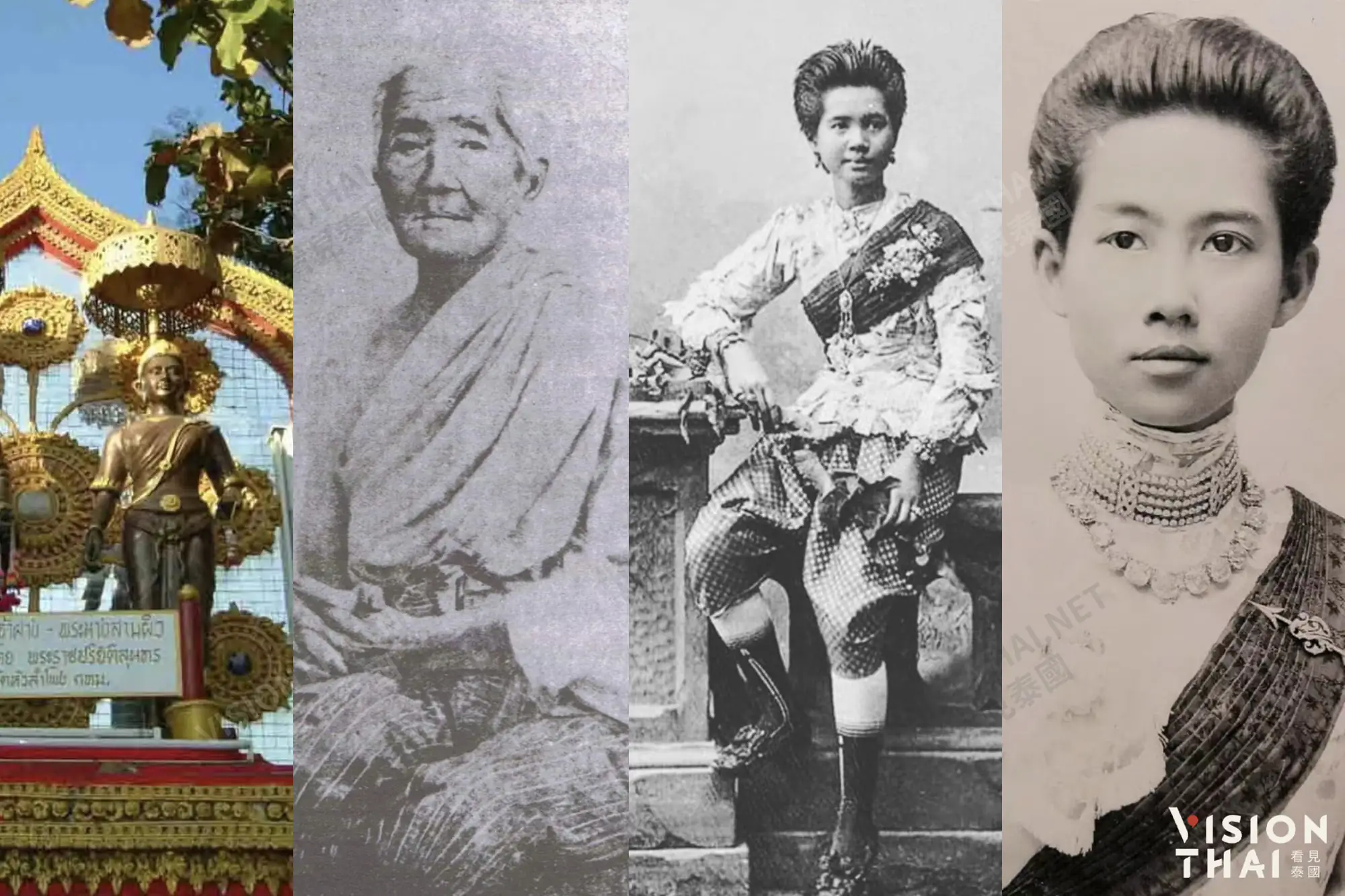 泰國歷史上的「四大美女」你聽過嗎？帶你瞭解她們背後的歷史故事（圖片整理自滬江泰語）