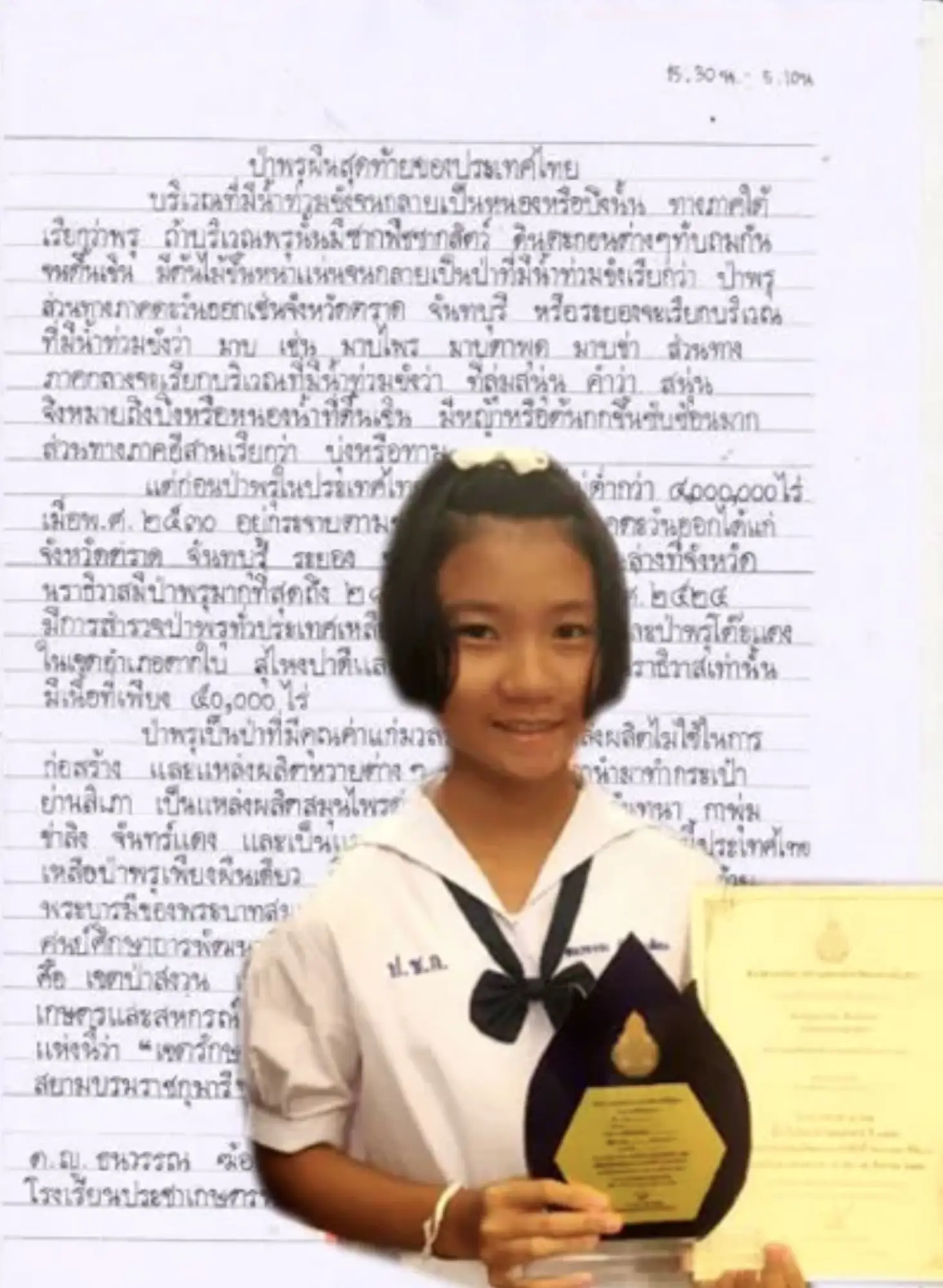 泰語書法高手不只一位，這兩位小妹妹的字也寫得太好看了（圖片來源：sanook）