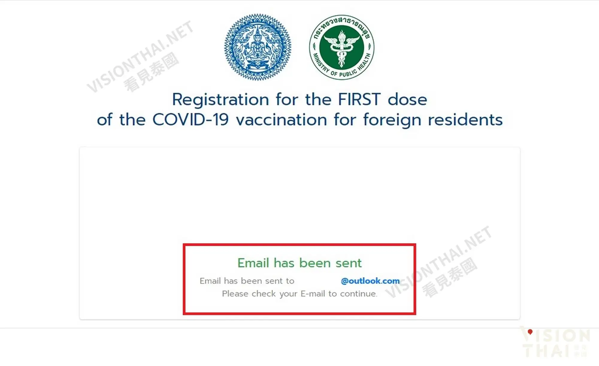 在泰外国人疫苗预约接种登记流程二：注册帐号