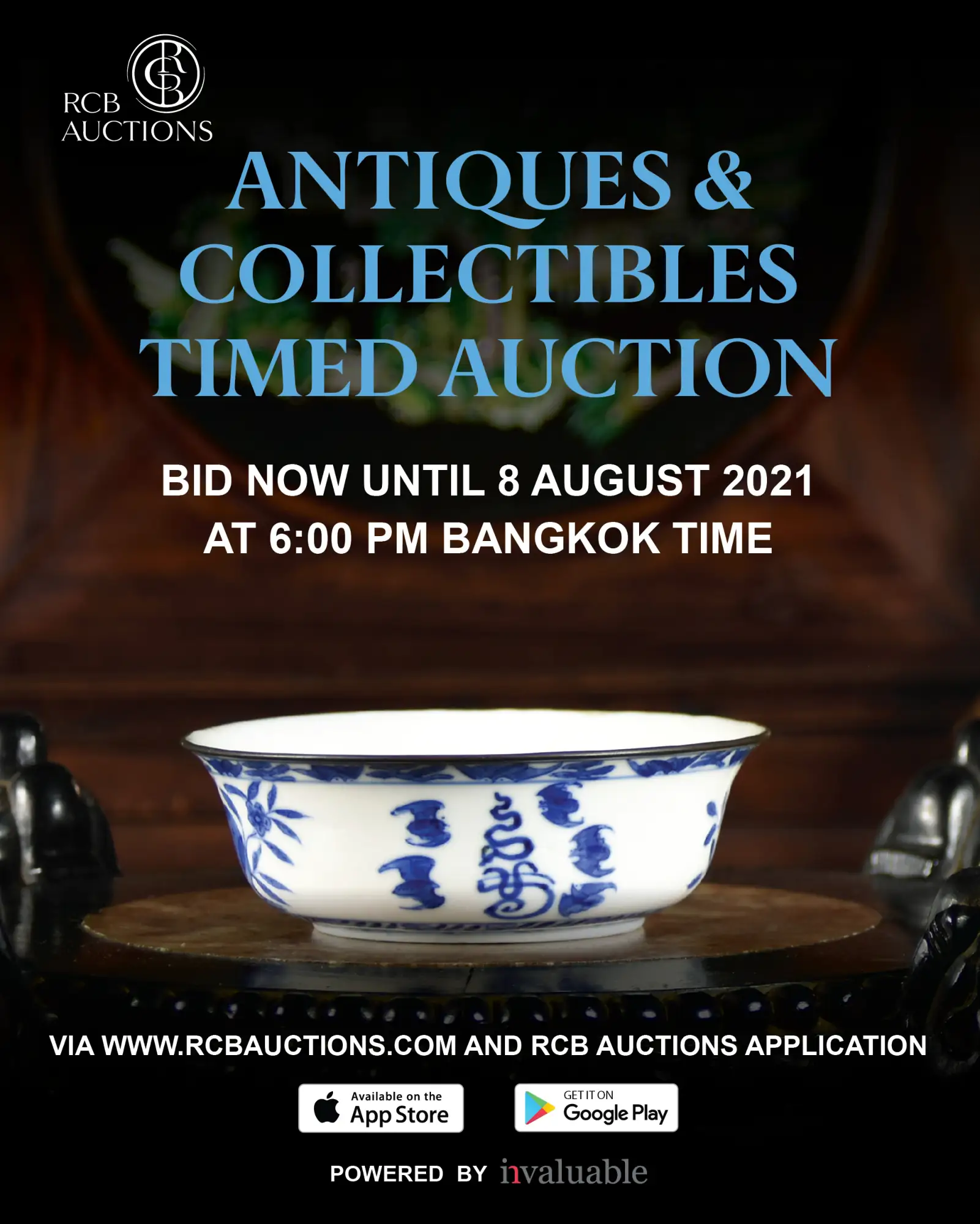 「RCB古董拍賣會」線上競標即日起至8月8日展開(圖片來源：RCB Auctions)