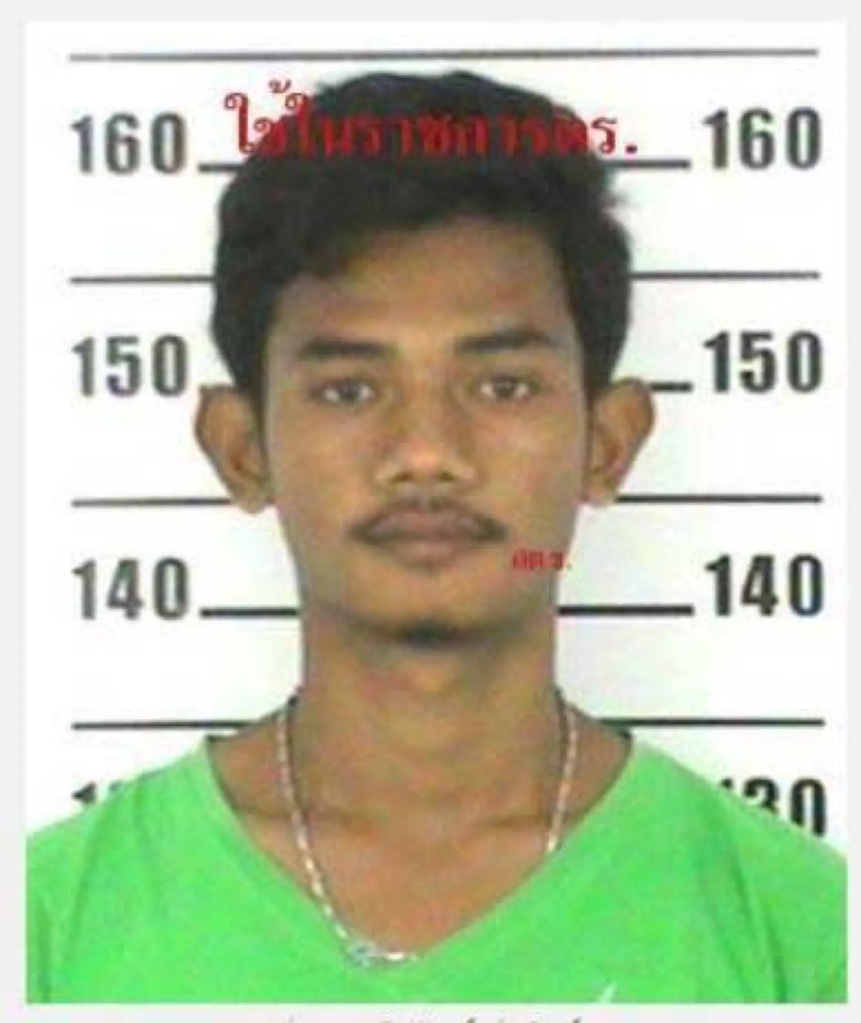 警方释出犯嫌Teerawat Thothip照片(图片来源:曼谷邮报)