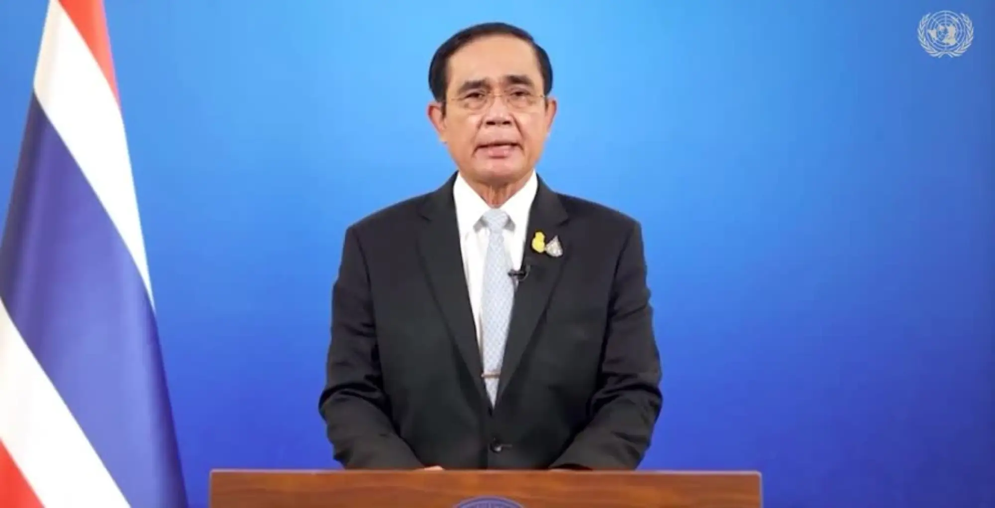 泰國總理在第76屆聯合國大會中針對發表談話（圖片來源：NNT）
