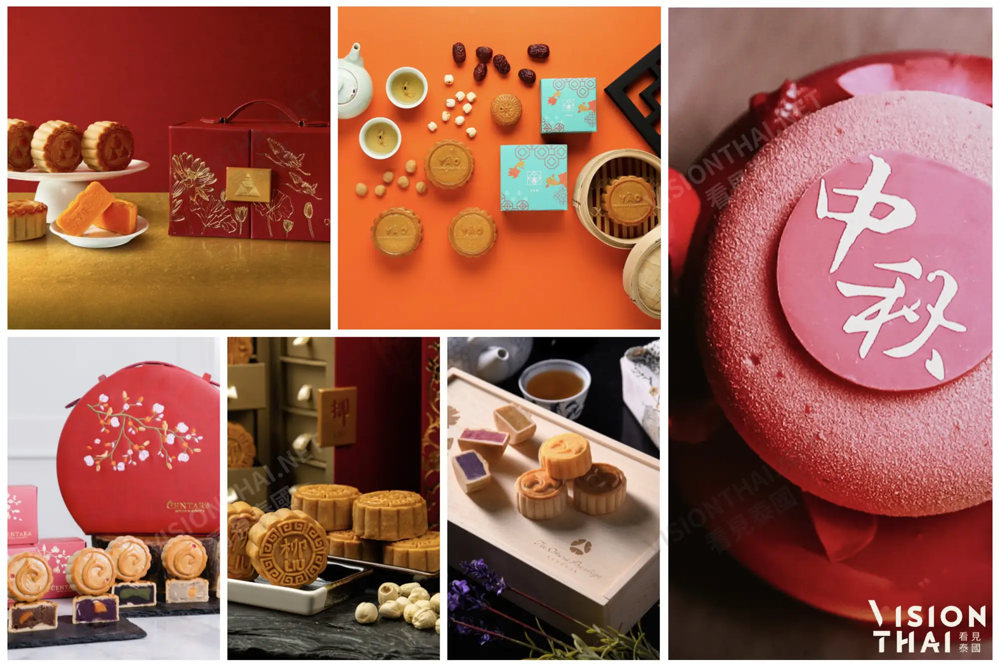 2021泰國月餅精選6家飯店品牌 榴蓮餡嚐鮮