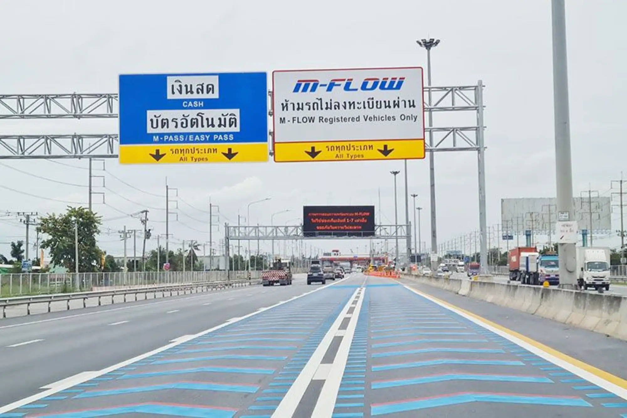 泰國M Flow公路電子收費系統上路 車流增5倍（圖片來源：Naewna）