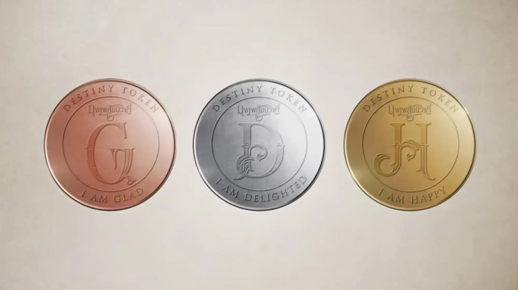 泰劇電影版《天生一對2》推虛擬代幣「命運幣」籌資金 票房好還能分紅（圖片來源：GDH）